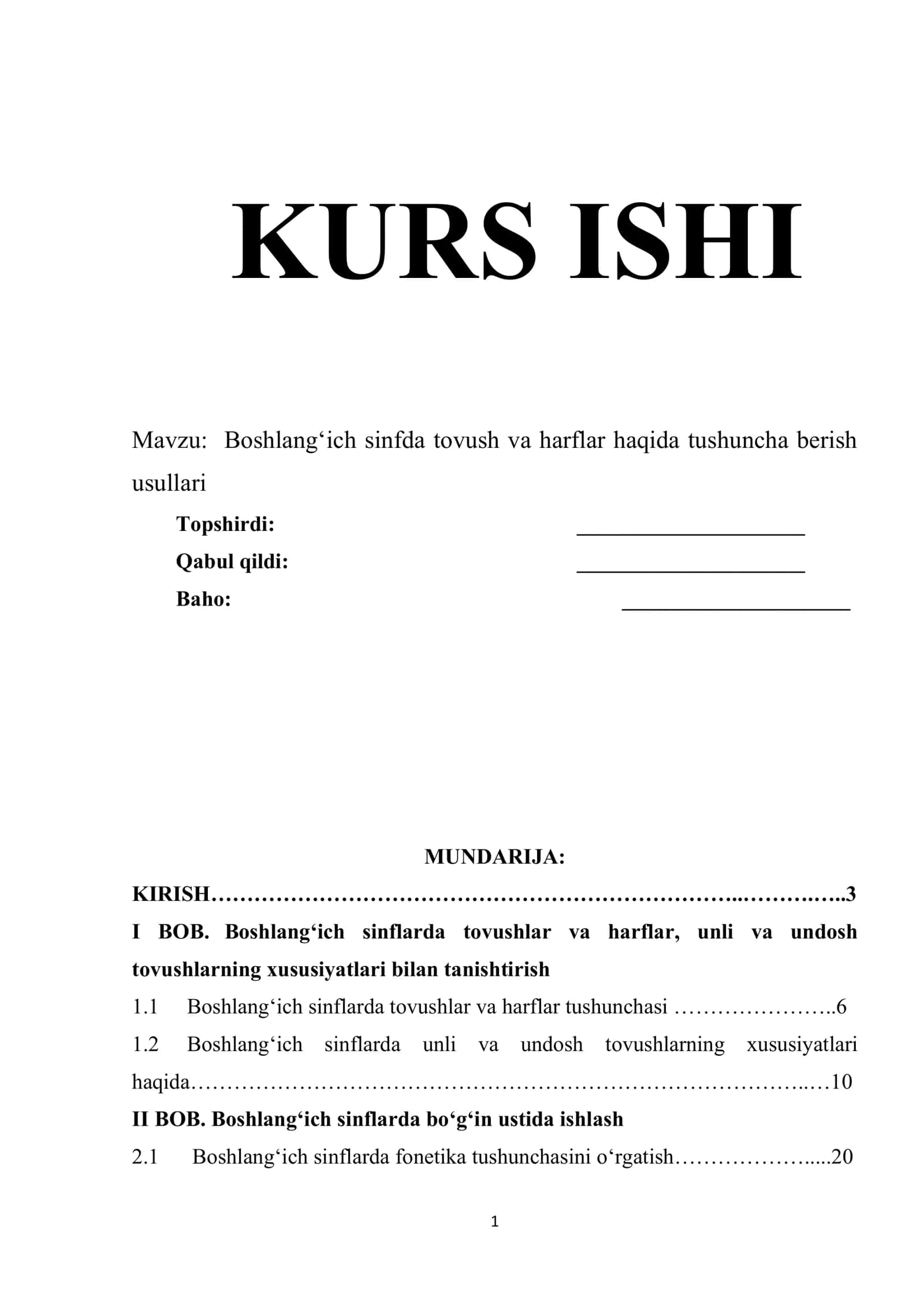 Boshlang‘ich sinfda tovush va harflar haqida tushuncha berish usullari