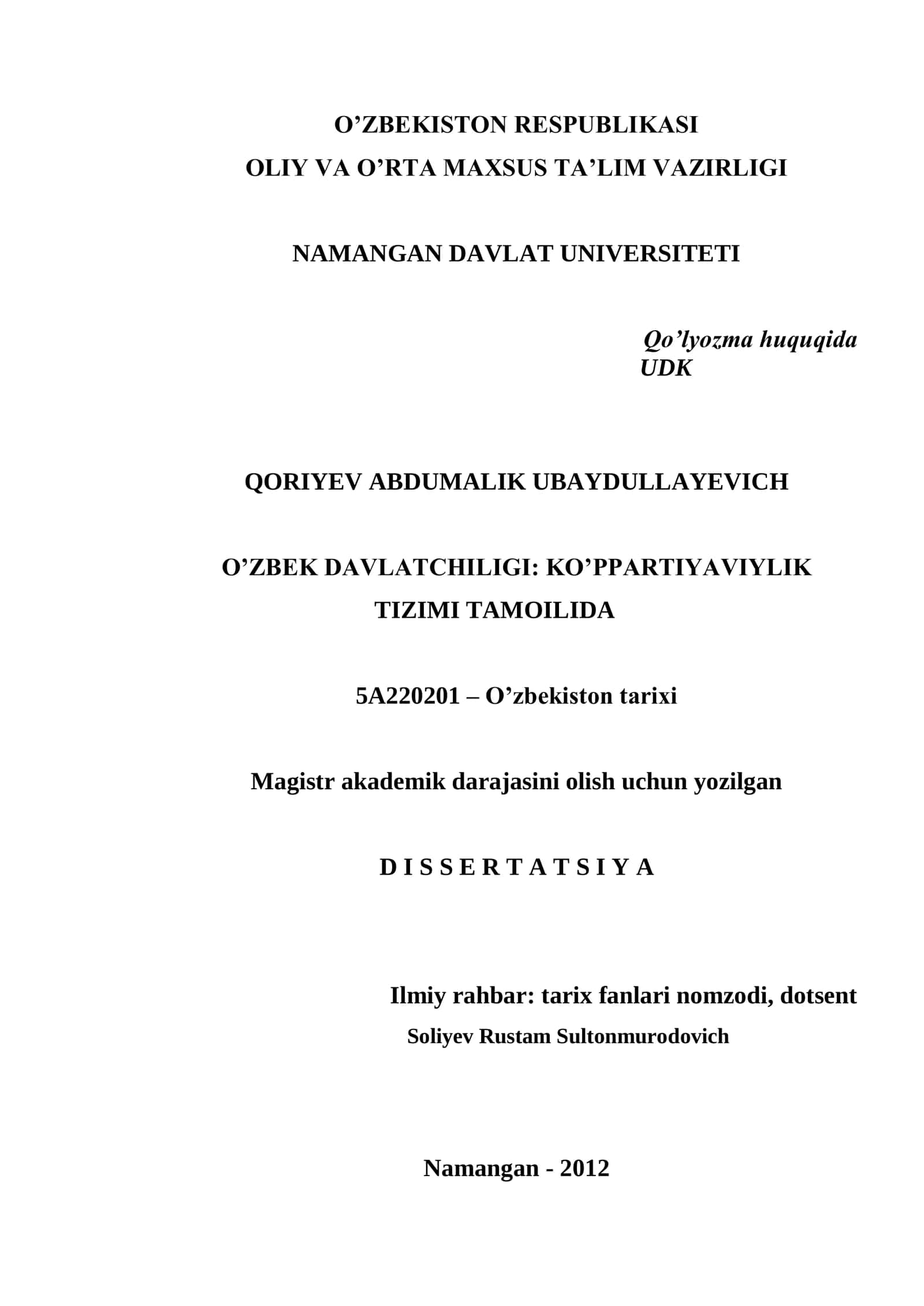 O’ZBEK DAVLATCHILIGI: KO’PPARTIYAVIYLIK TIZIMI TAMOILIDA