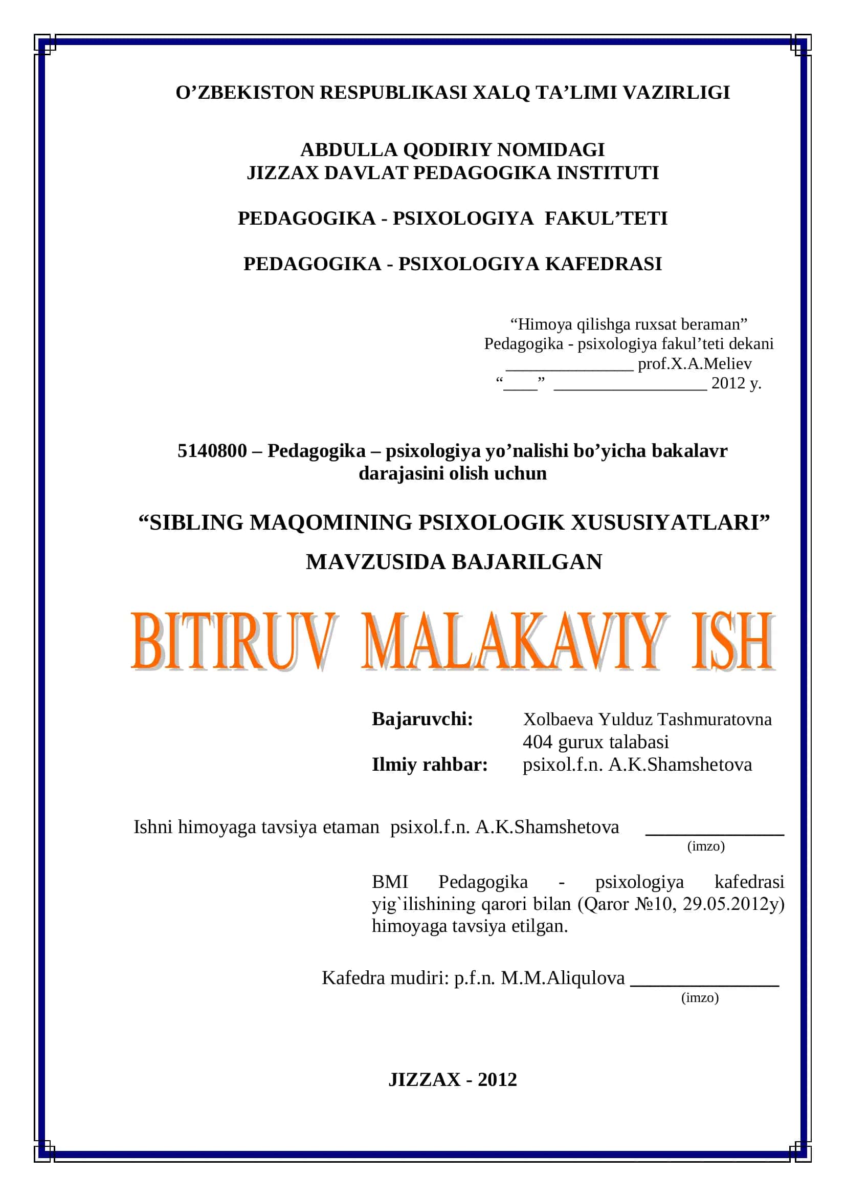 Sibling Maqomining Psixologik Xususiyatlari