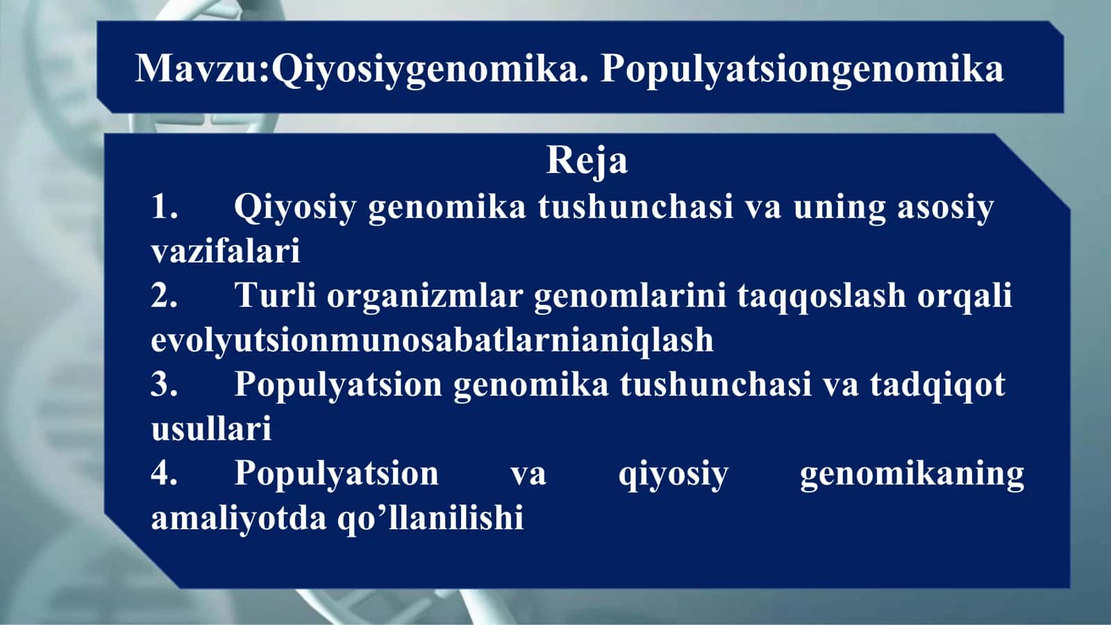 Qiyosiygenomika. Populyatsiongenomika