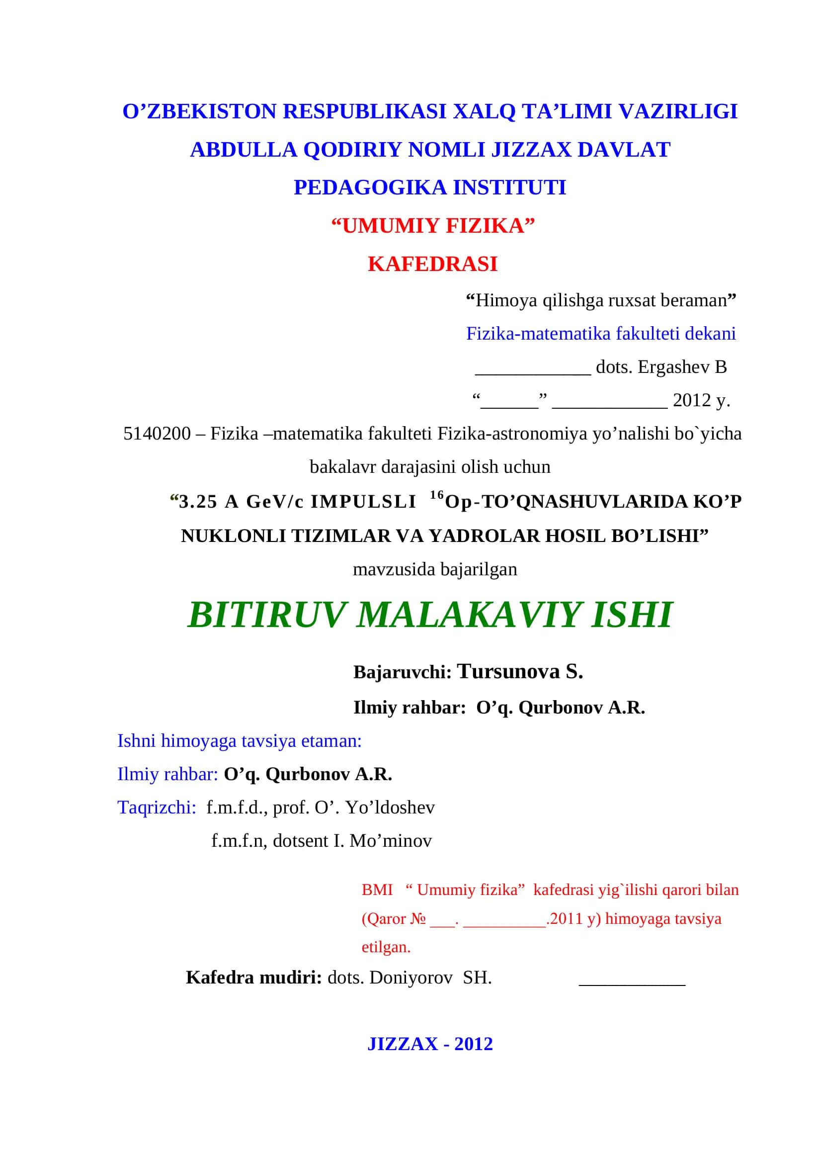 Fizika -matematika fakulteti Fizika-astronomiya yo’nalishi malakaviy ishi