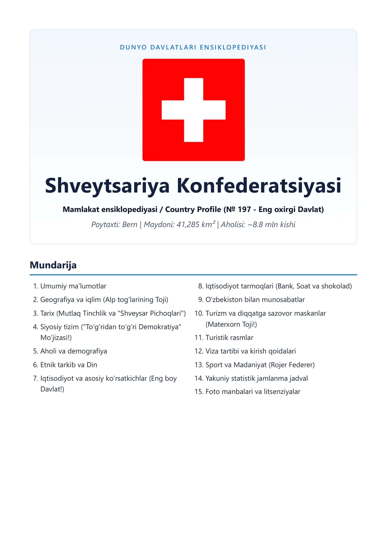 DUNYO DAVLATLARI ENSIKLOPEDIYASI Shveytsariya Konfederatsiyasi