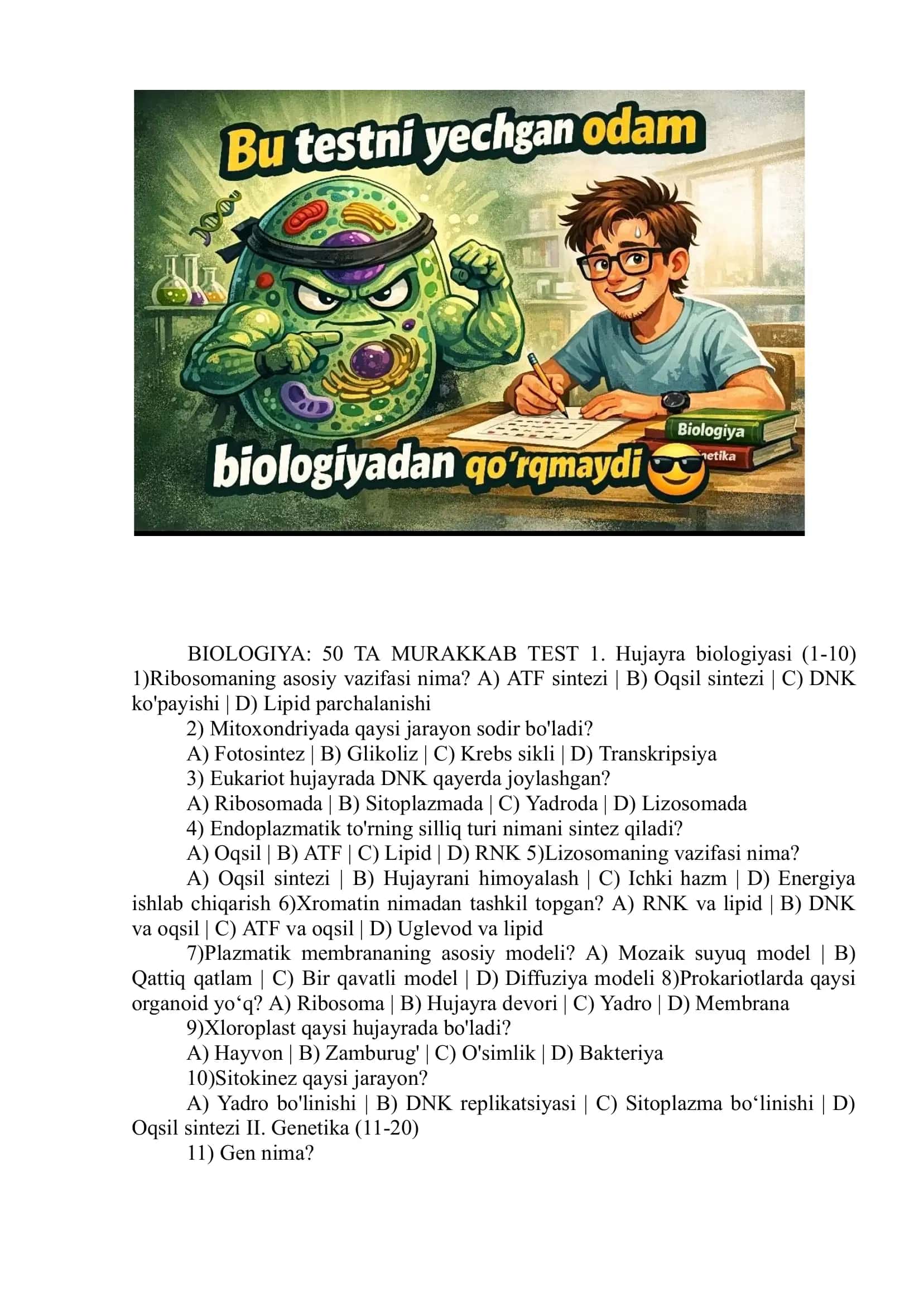 Biologiyadan Milliy sertifikatga tayyorgarliklar uchun sinov testlari