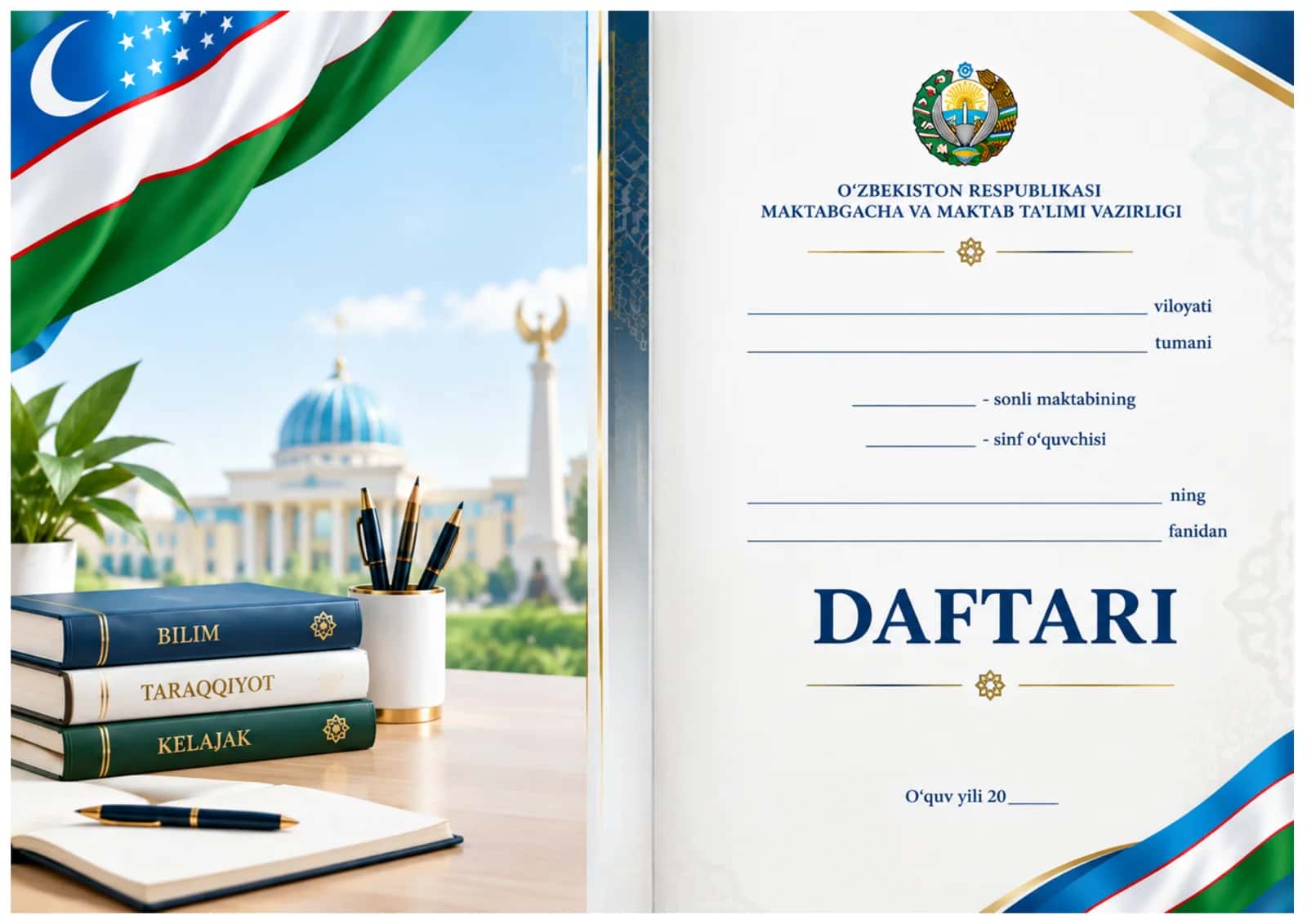 Daftar ustiga muqova maktab uchun 11in1