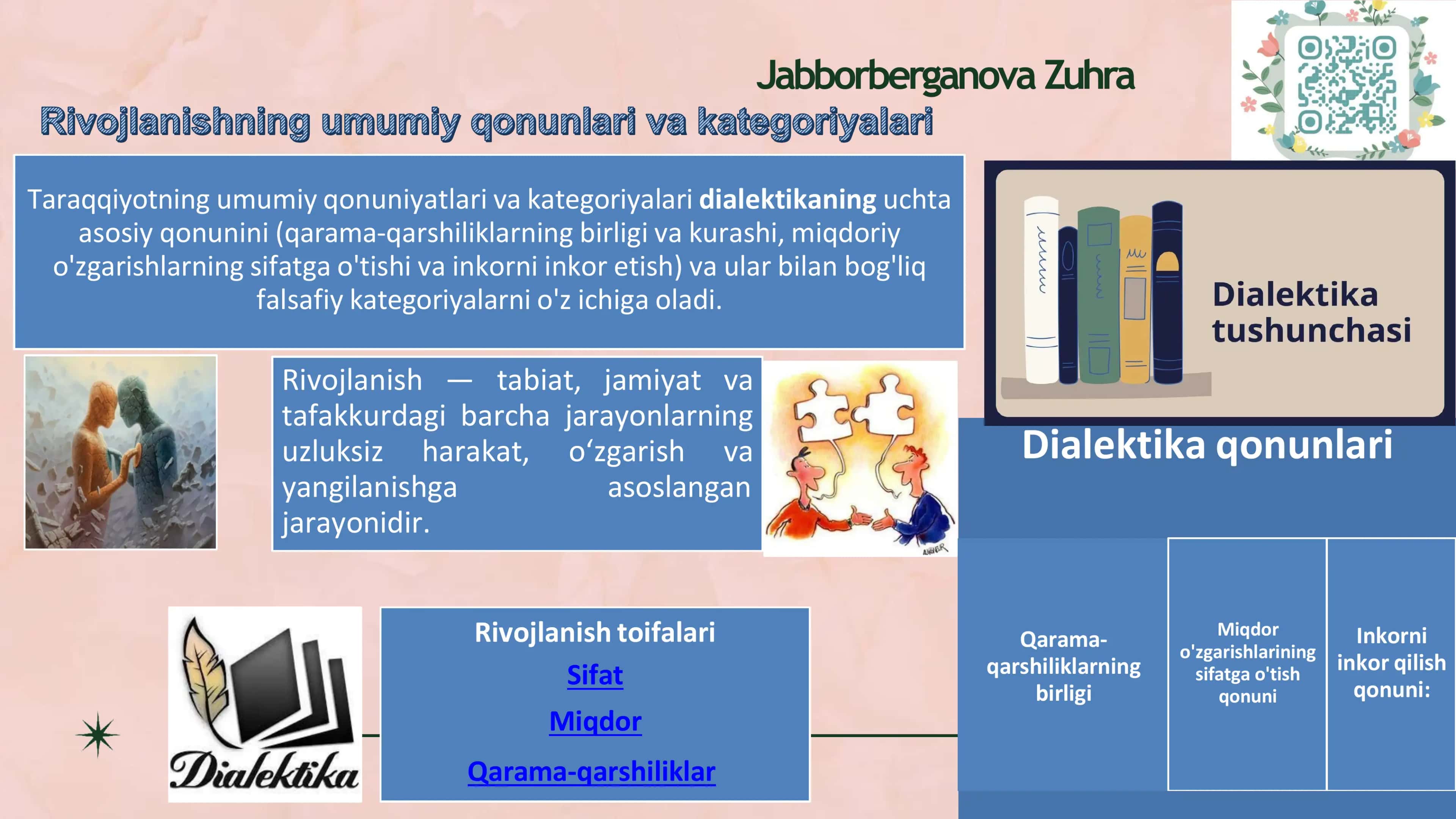 Taraqqiyotning umumiy qonuniyatlari va kategoriyalari