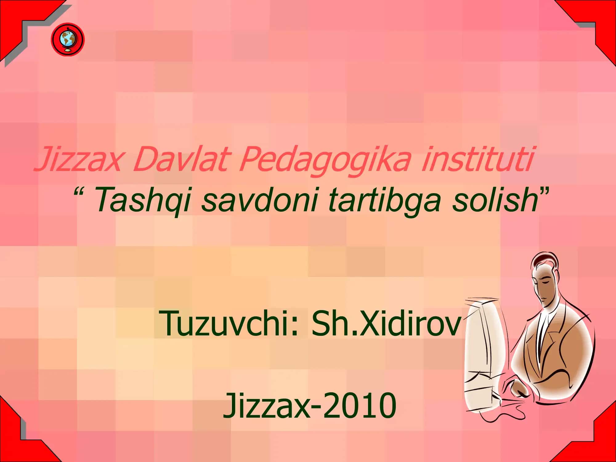 Tashqi savdoni tartibga solish