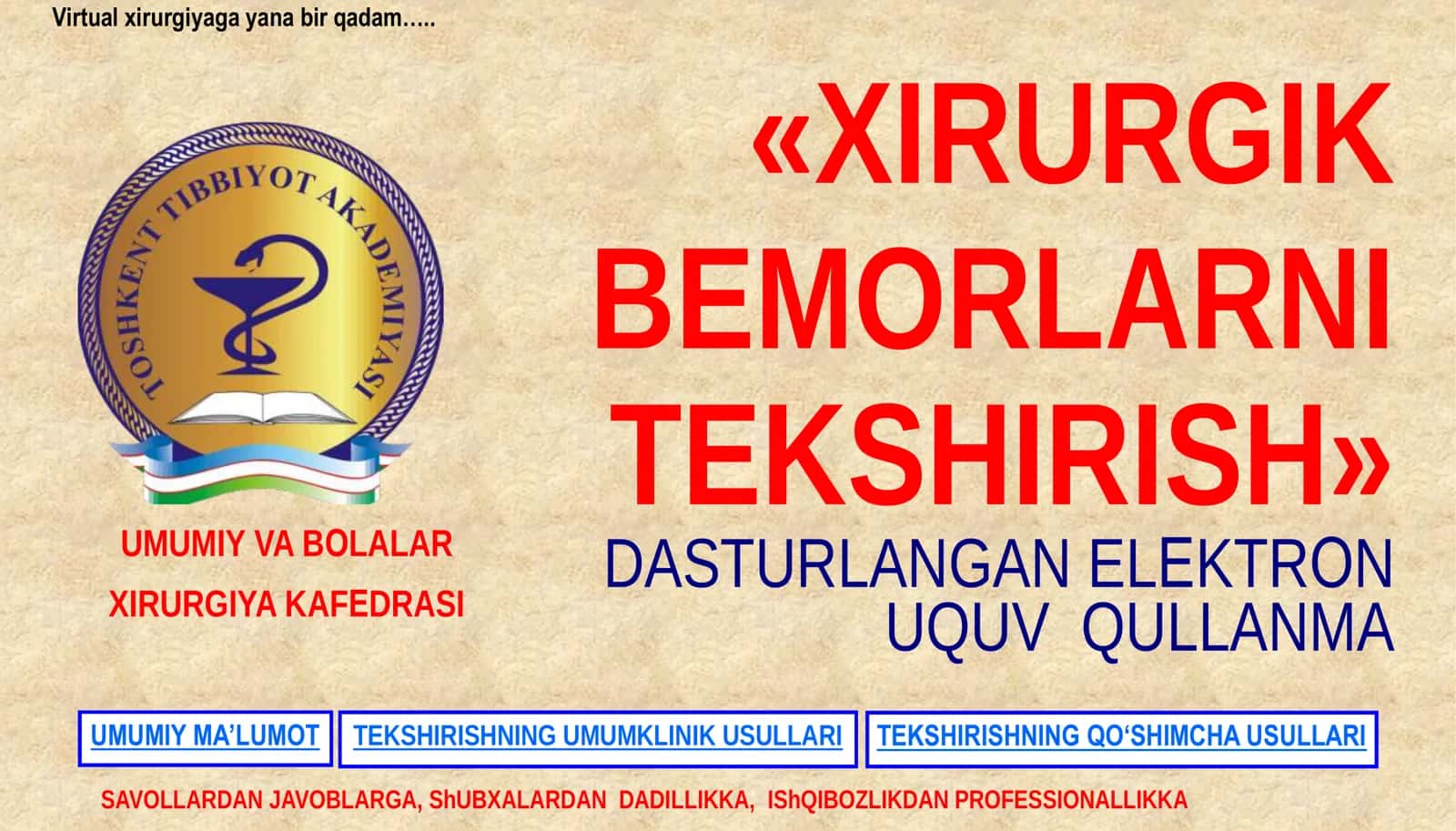 Xirurgik bemorlarni tekshirish
