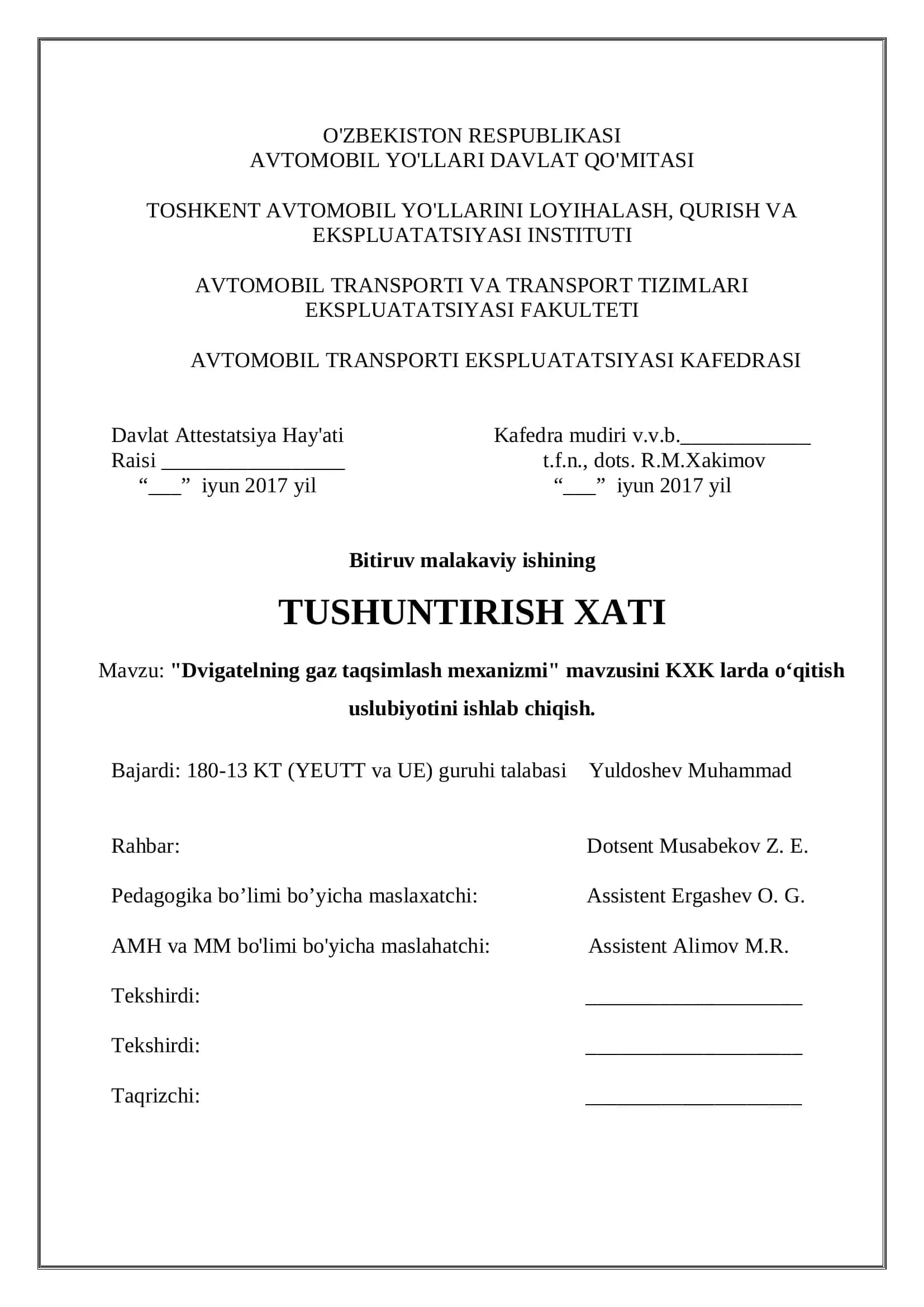 "Dvigatelning gaz taqsimlash mexanizmi" mavzusini KXK larda o‘qitish