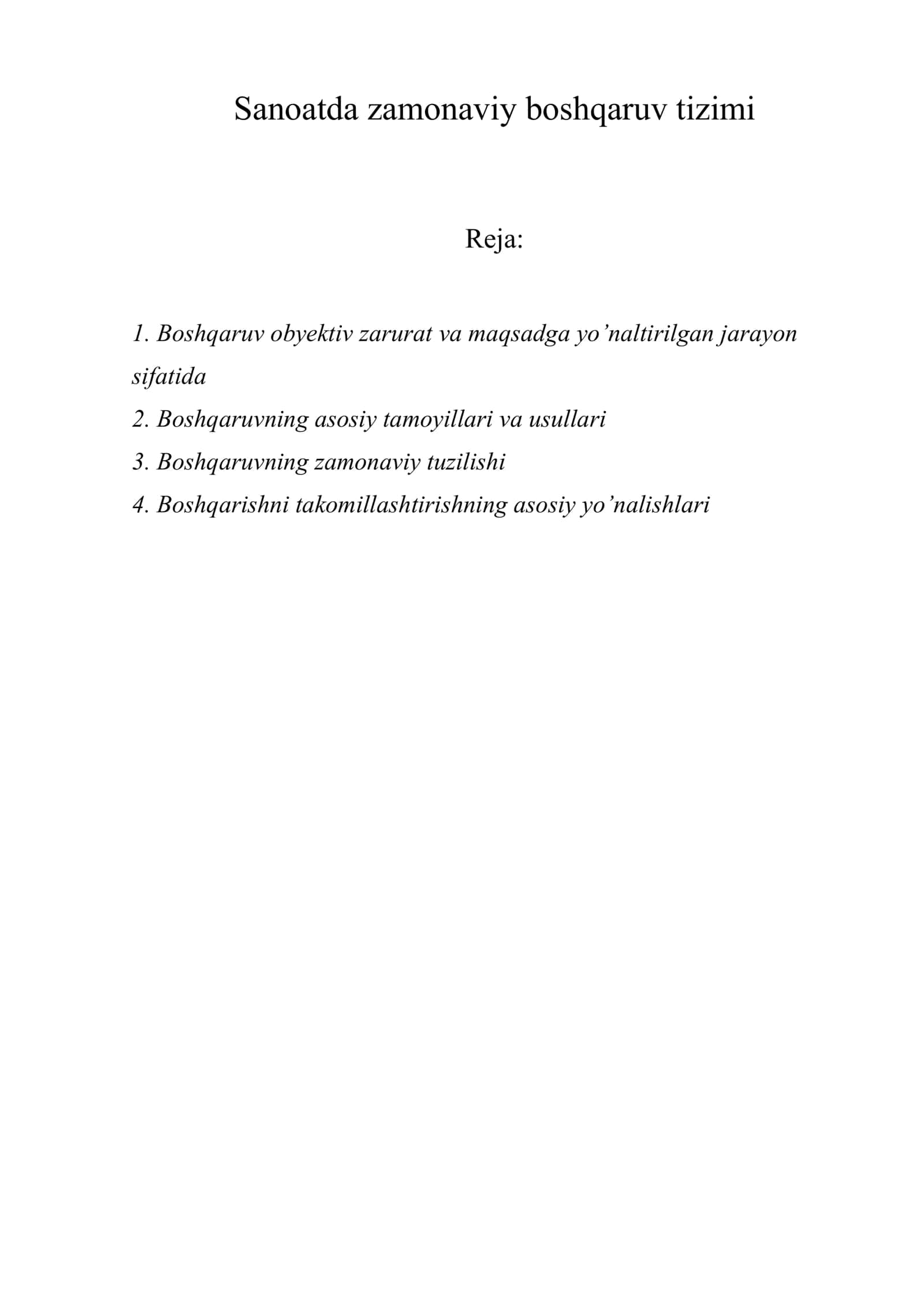 Sanoatda zamonaviy boshqaruv tizimi