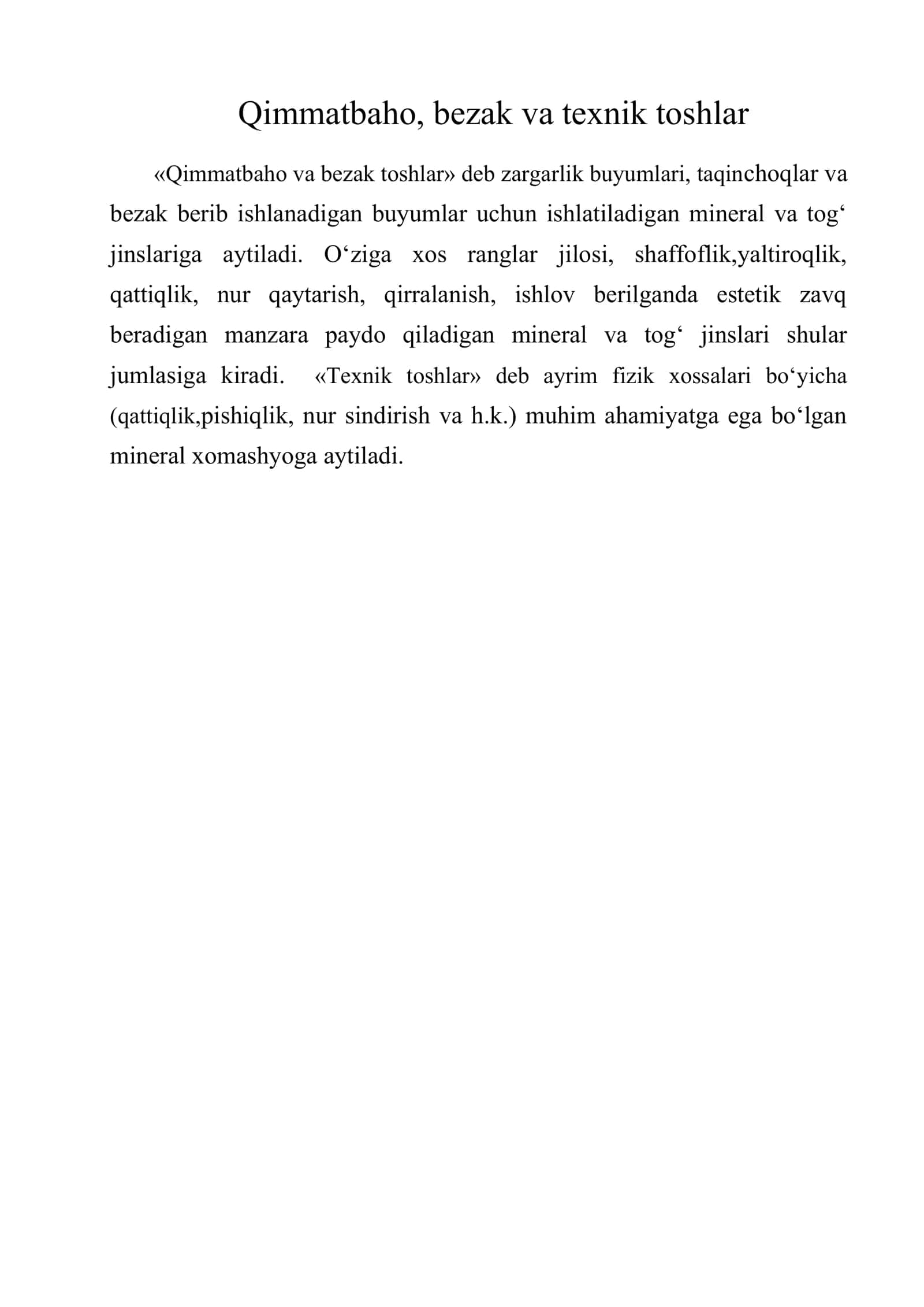 Qimmatbaho, bezak va texnik toshlar