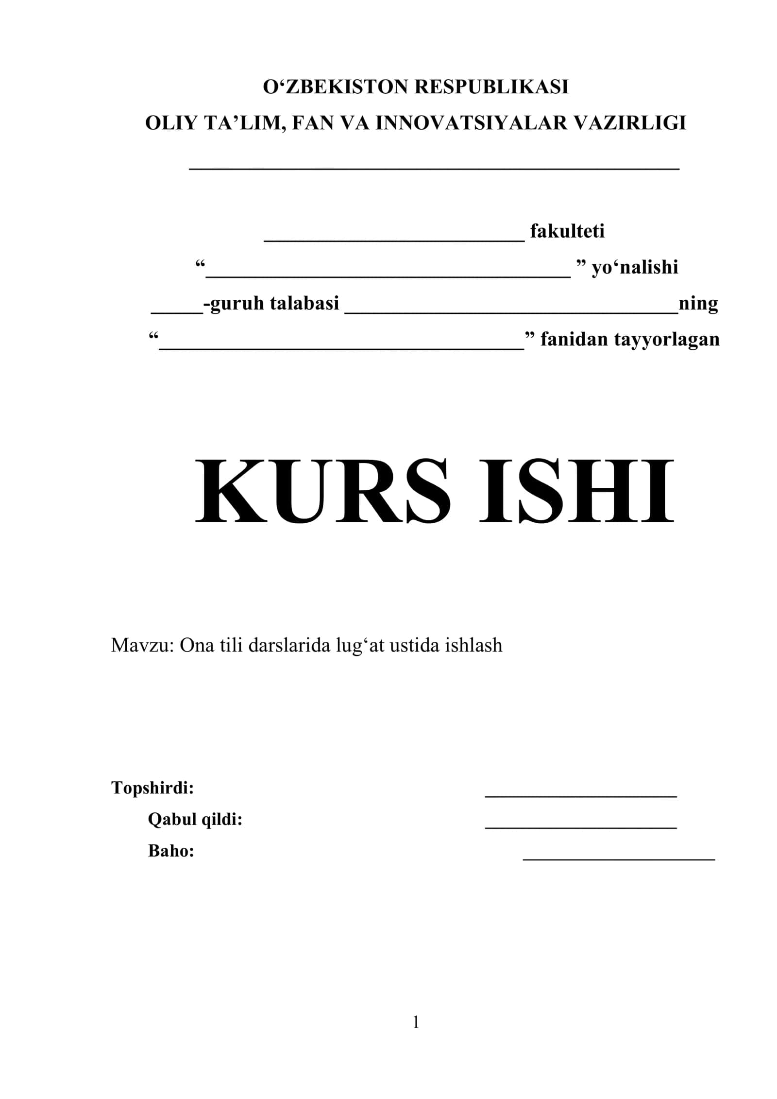 Ona tili darslarida lug‘at ustida ishlash