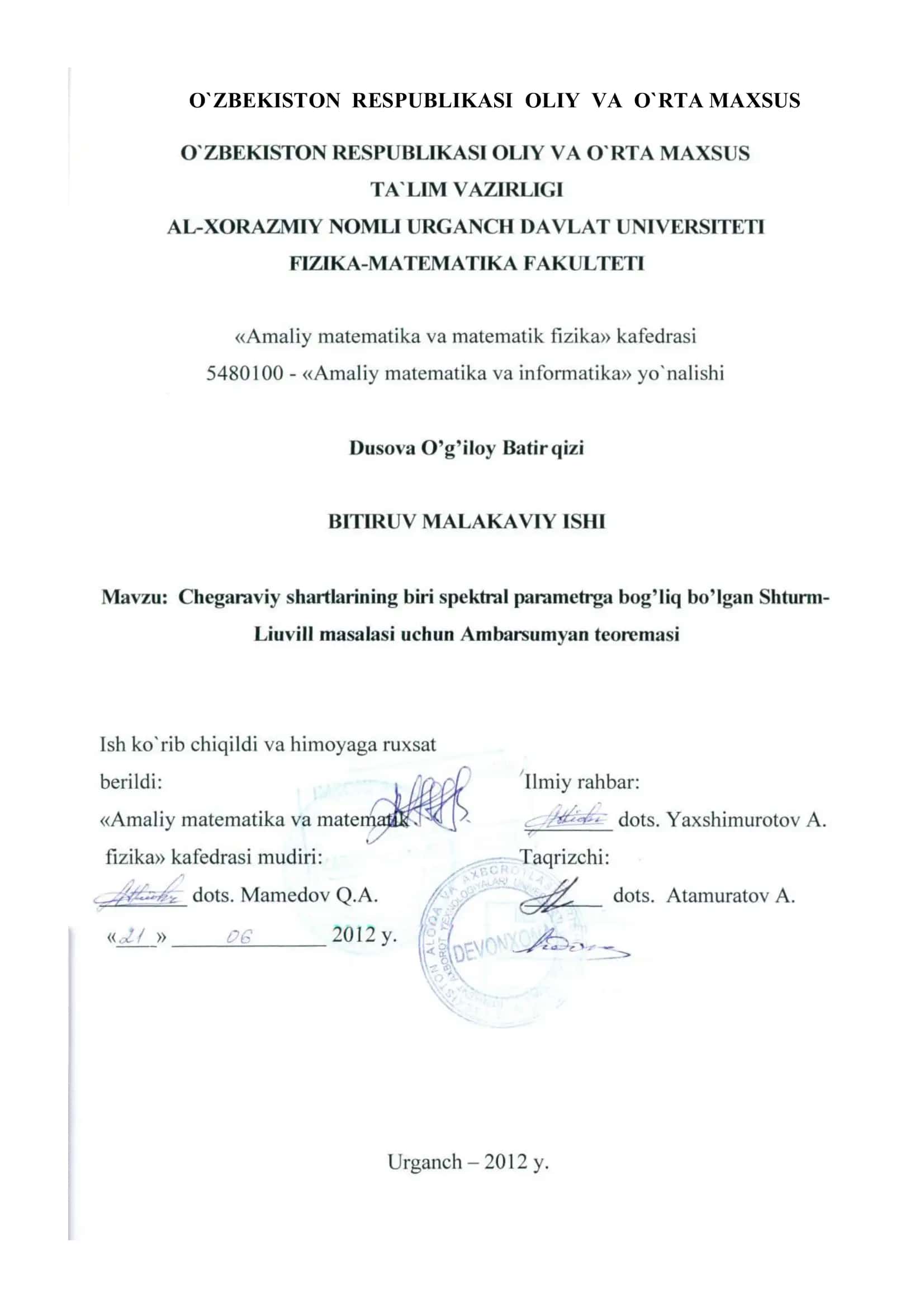 V.A.Ambarsumyan Shturm-Liuvill tenglamasi