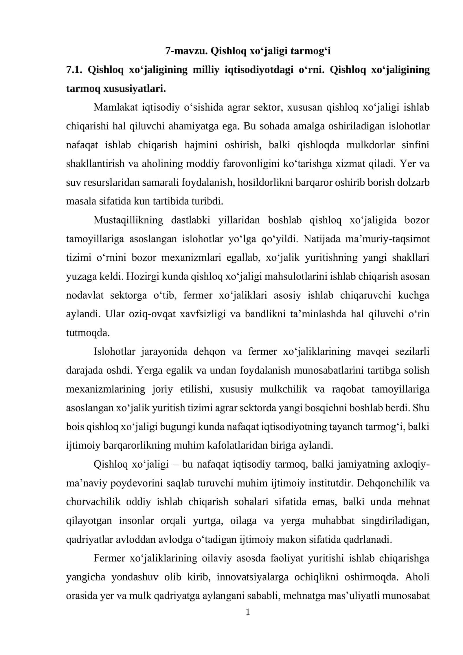 Qishloq xo‘jaligi tarmog‘i iqtisodiyoti