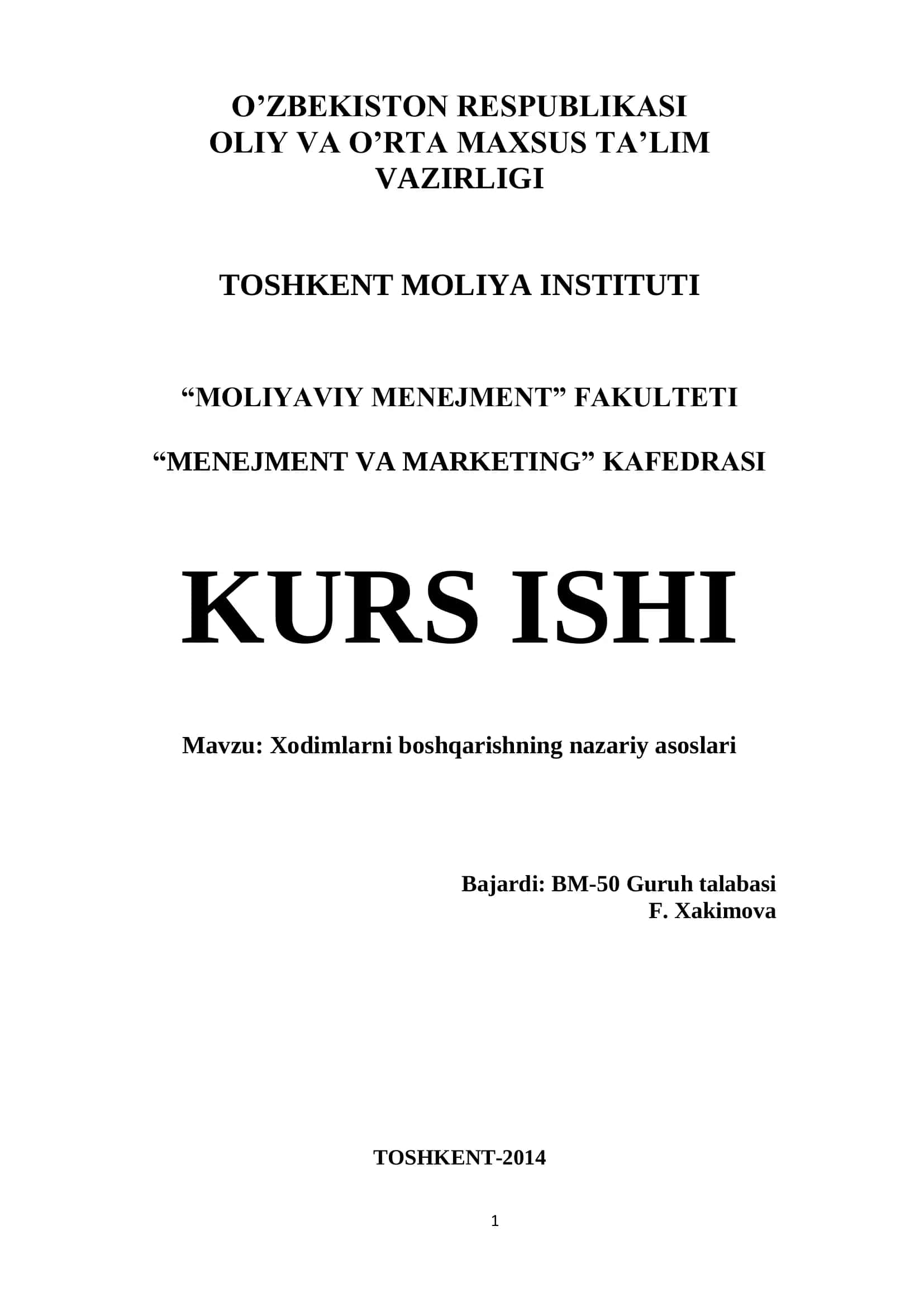 Xodimlarni boshqarishning nazariy asoslari