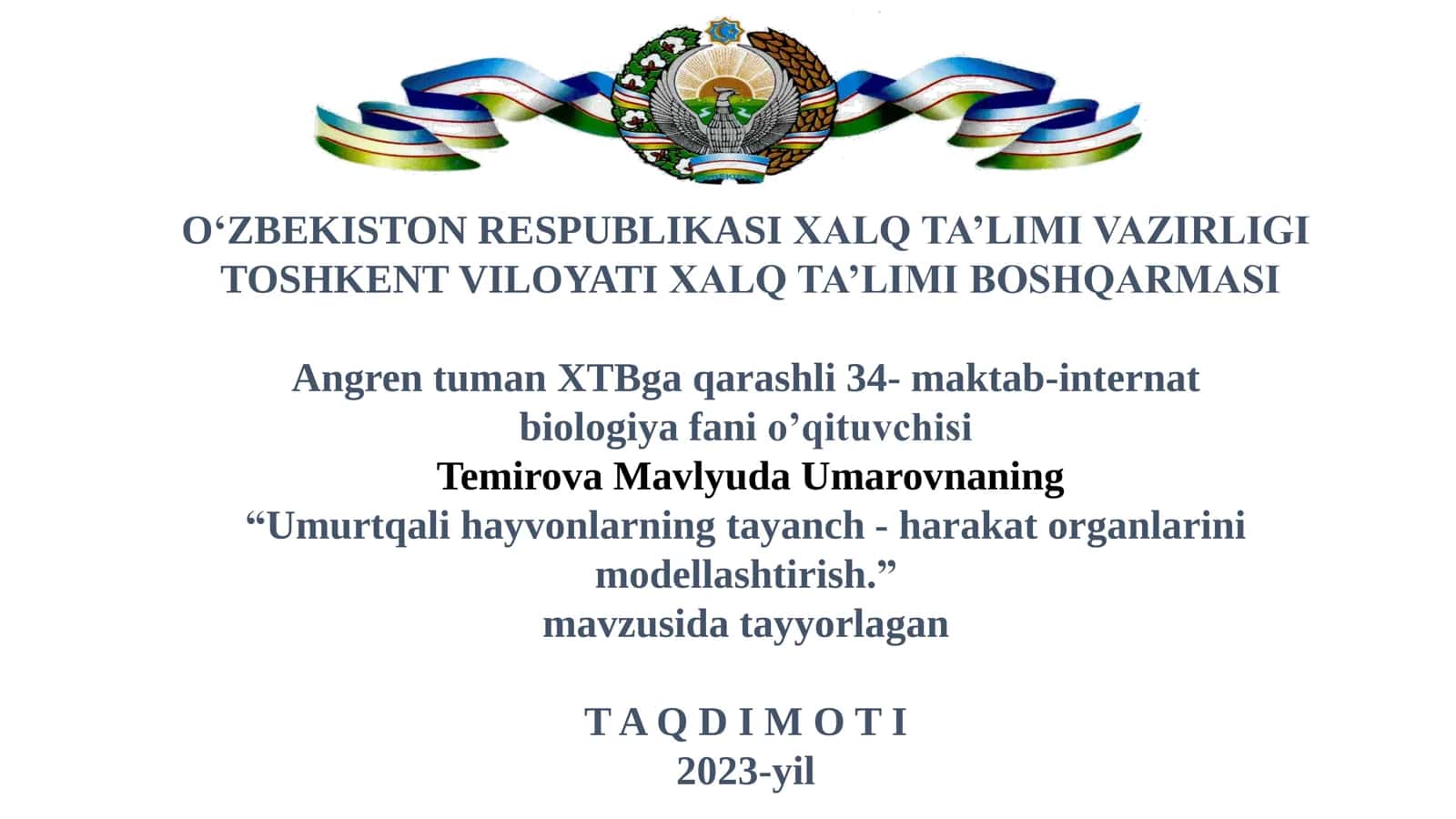 Umurtqali hayvonlarning tayanch - harakat organlarini modellashtirish