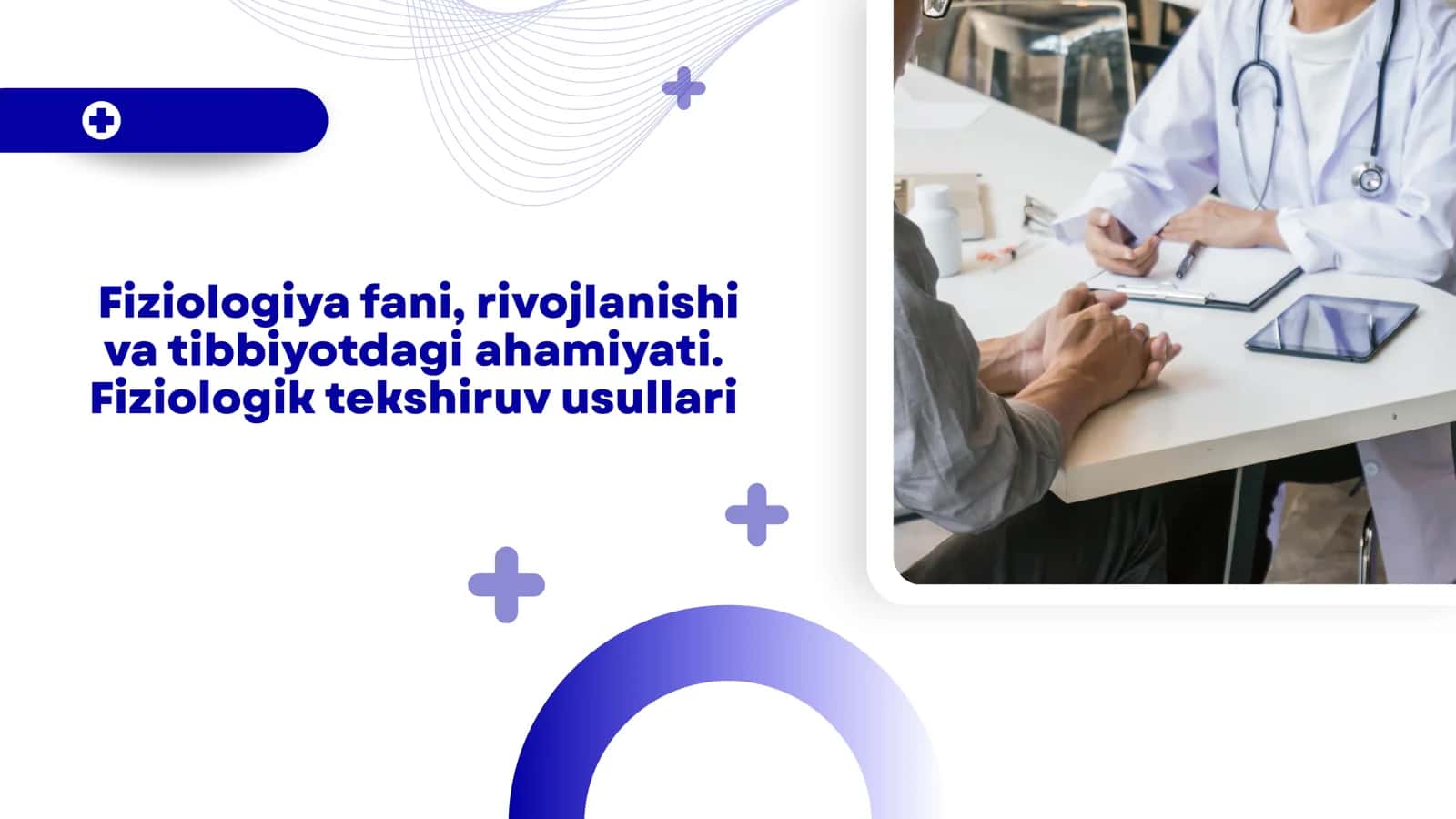Fiziologiya fanining predmeti, maqsadi va vazifalari