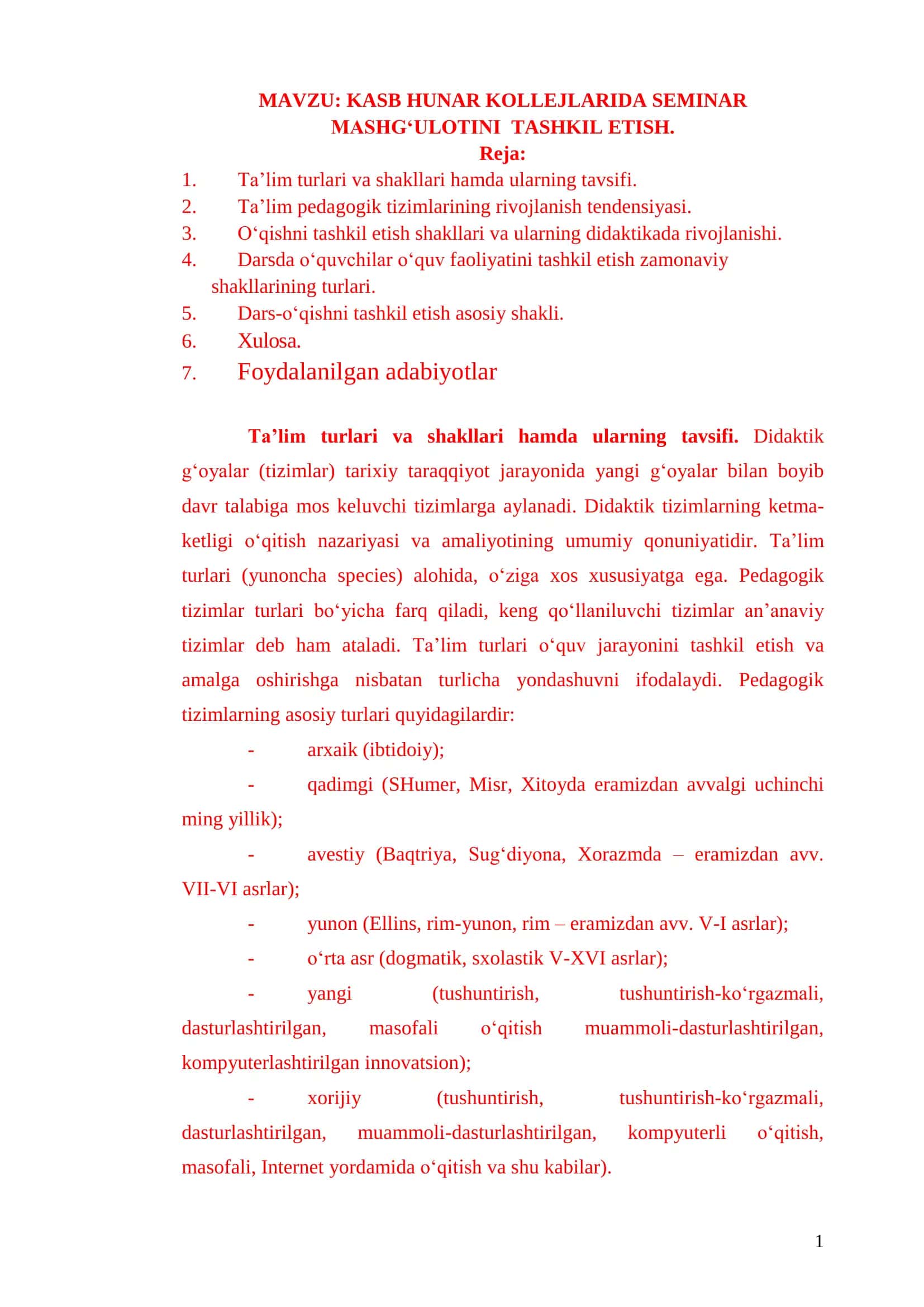 KASB HUNAR KOLLEJLARIDA SEMINAR MASHG‘ULOTINI TASHKIL ETISH