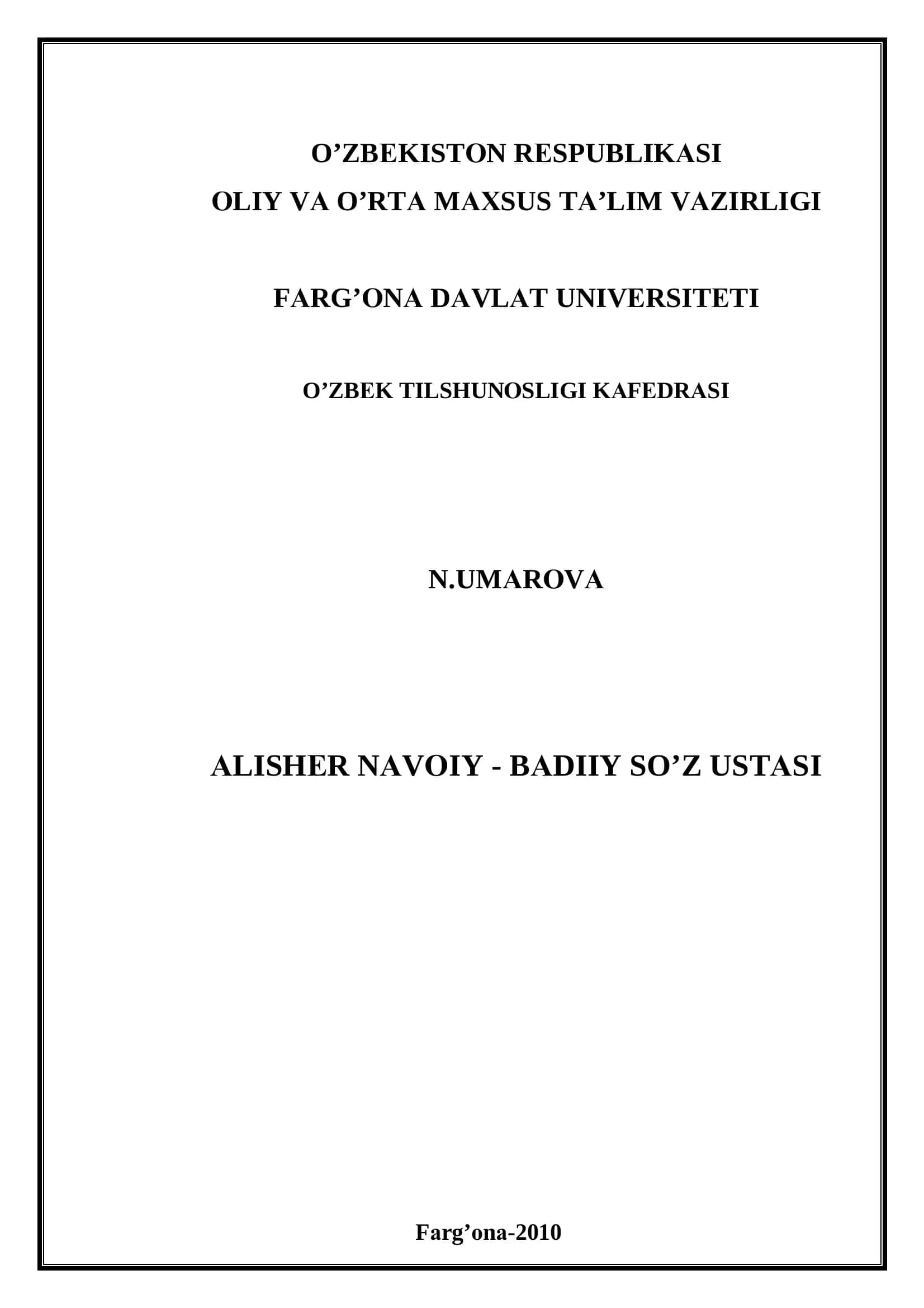 Аlishеr Nаvоiy - BАDIIY SO’Z USTАSI
