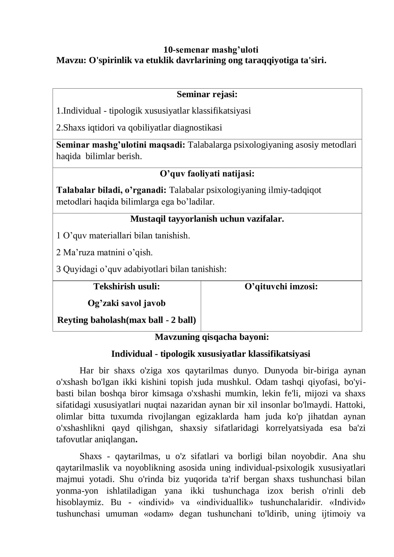 O'spirinlik va etuklik davrlarining ong taraqqiyotiga ta'siri.
