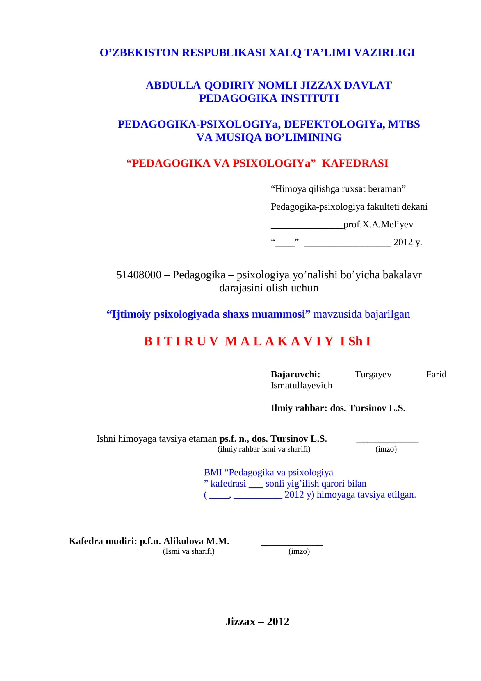 Pedagogika va Psixologiya