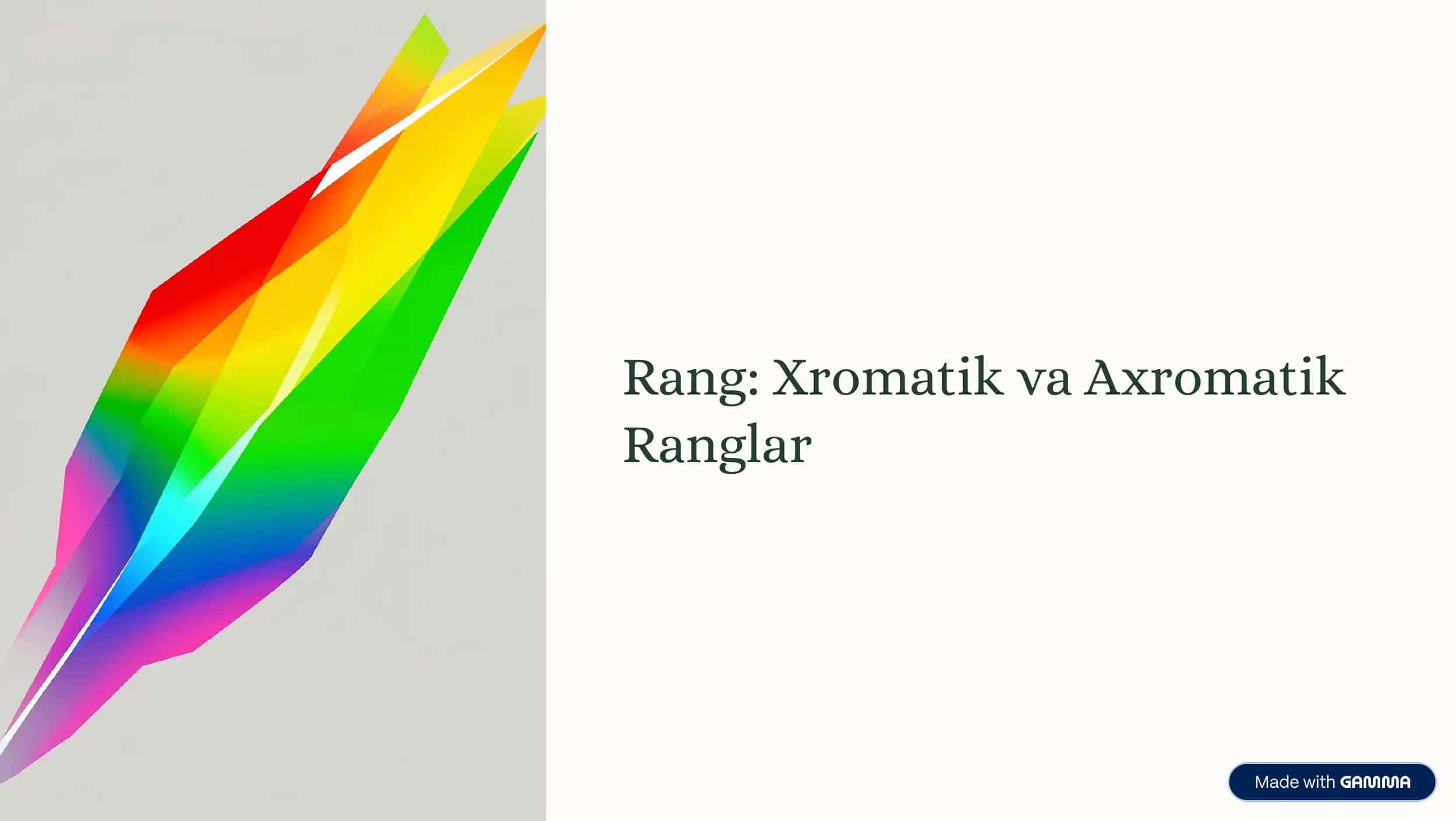 Ranglar