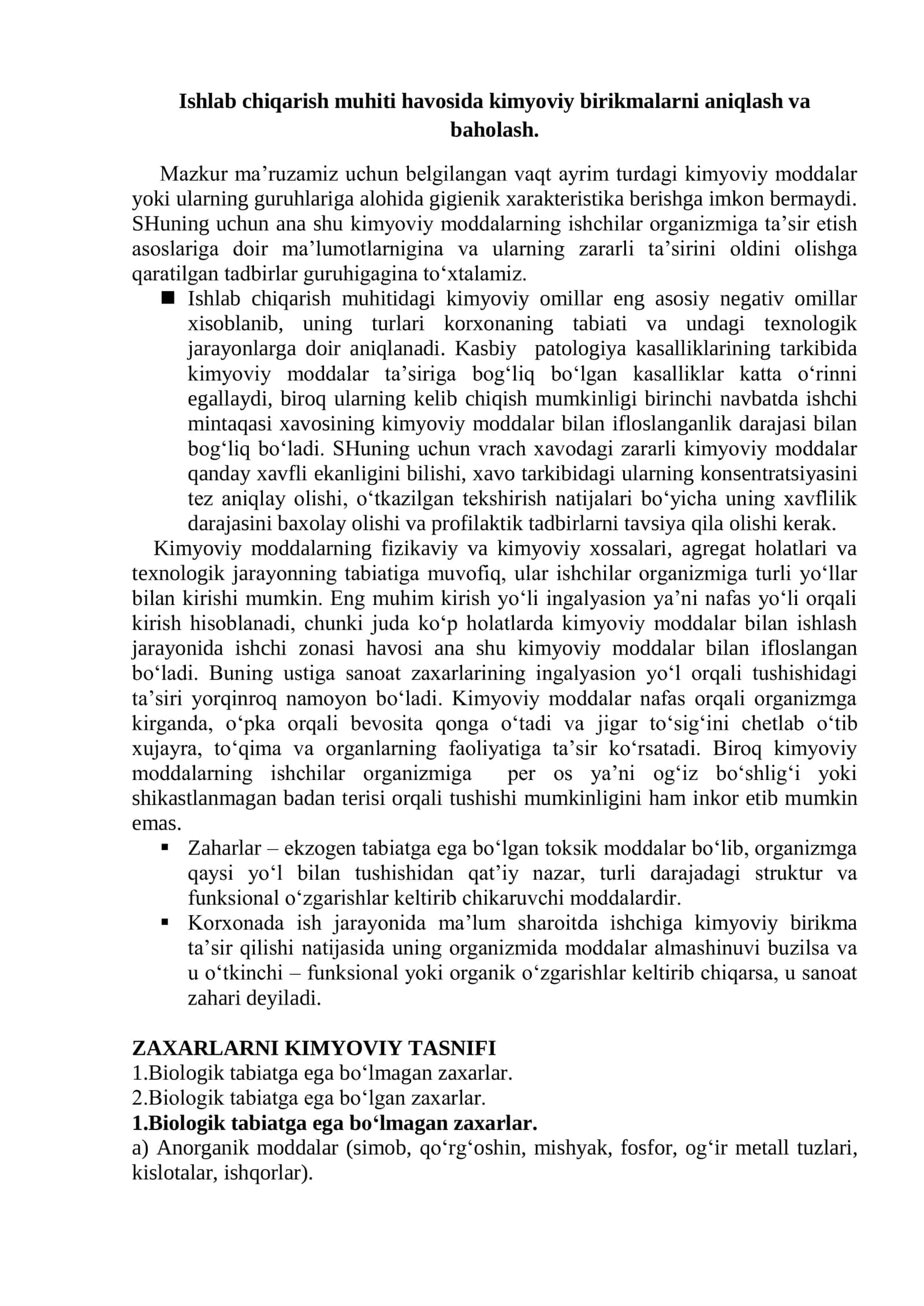 Ishlab chiqarish muhiti havosida kimyoviy birikmalarni aniqlash va baholash