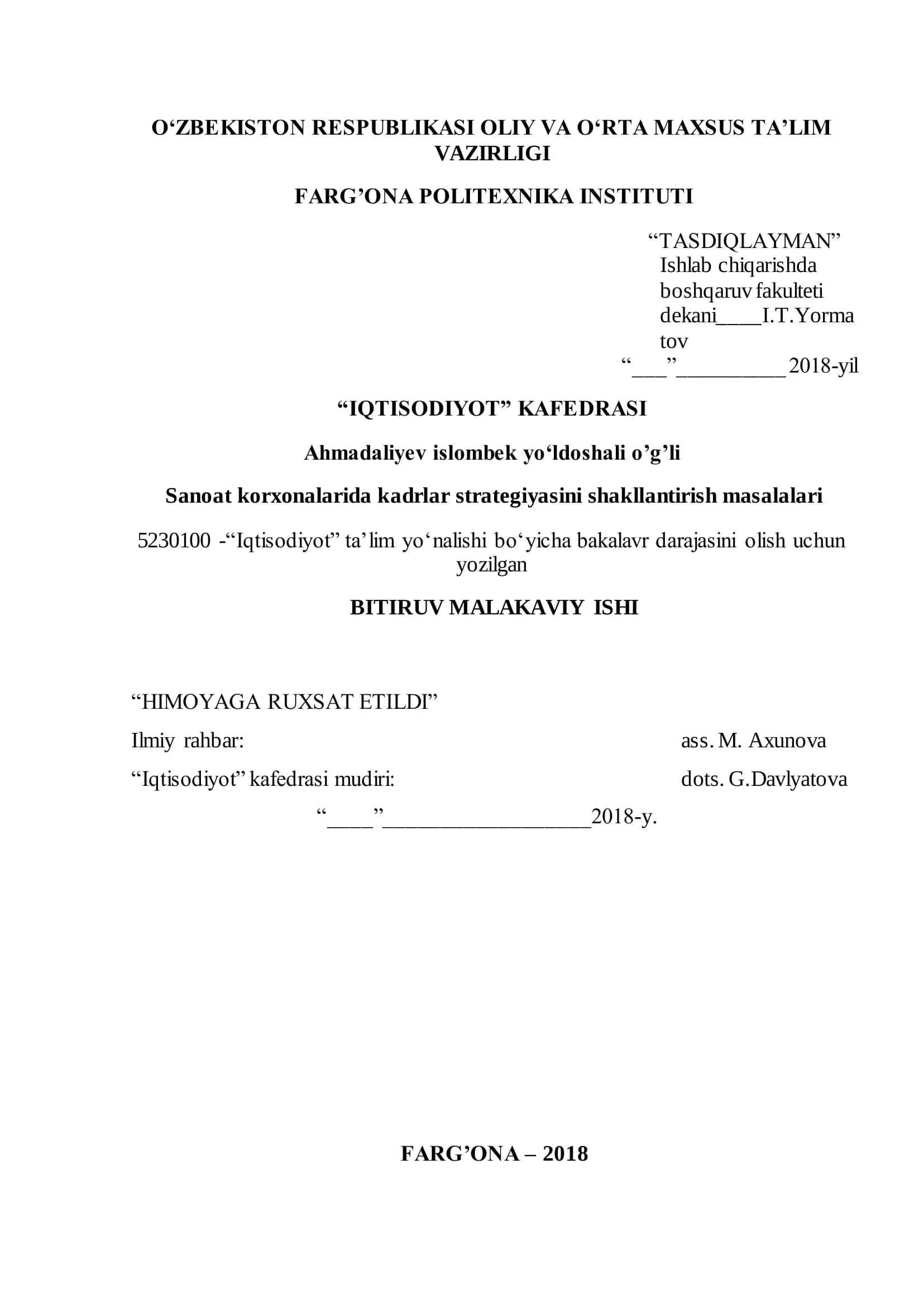 Sanoat korxonalarida kadrlar strategiyasini shakllantirish masalalari