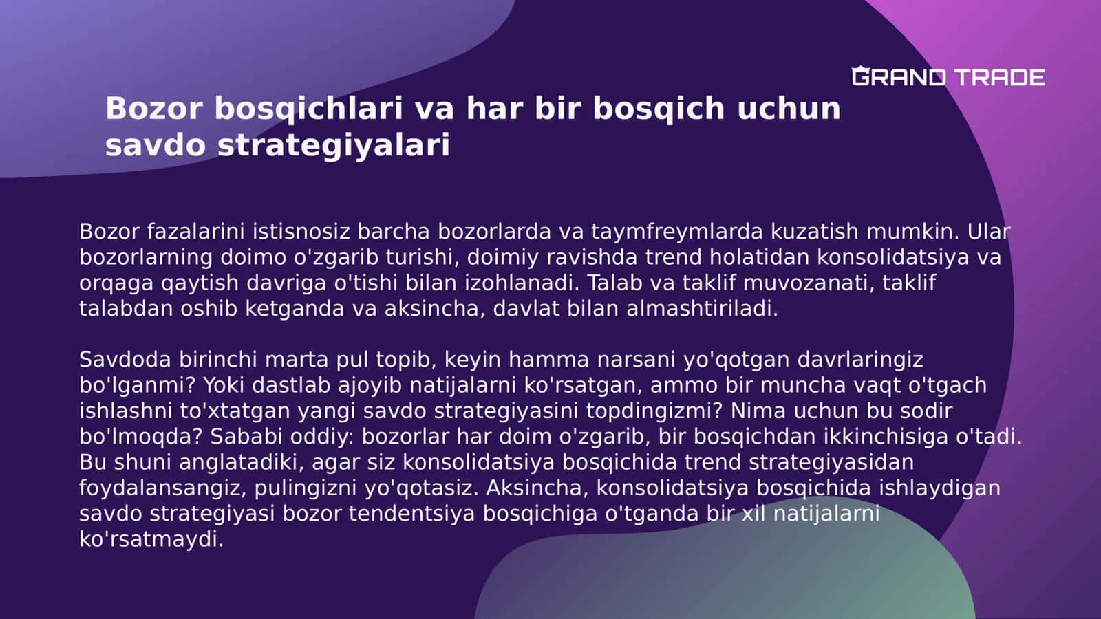 Savdo strategiyalari