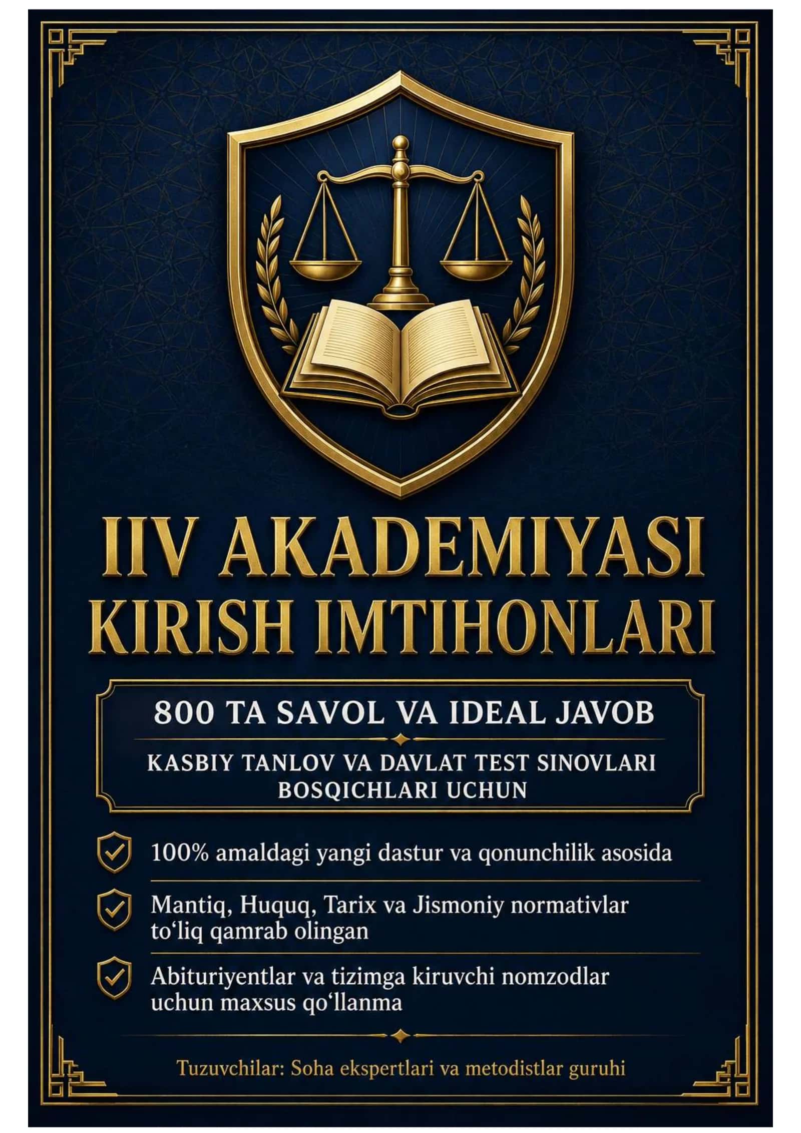 ICHKI ISHLAR VAZIRLIGI AKADEMYASIGA KIRUVCHI NOMZODLAR UCHUN MAXSUS USLUBIY QO‘LLANMA 2026