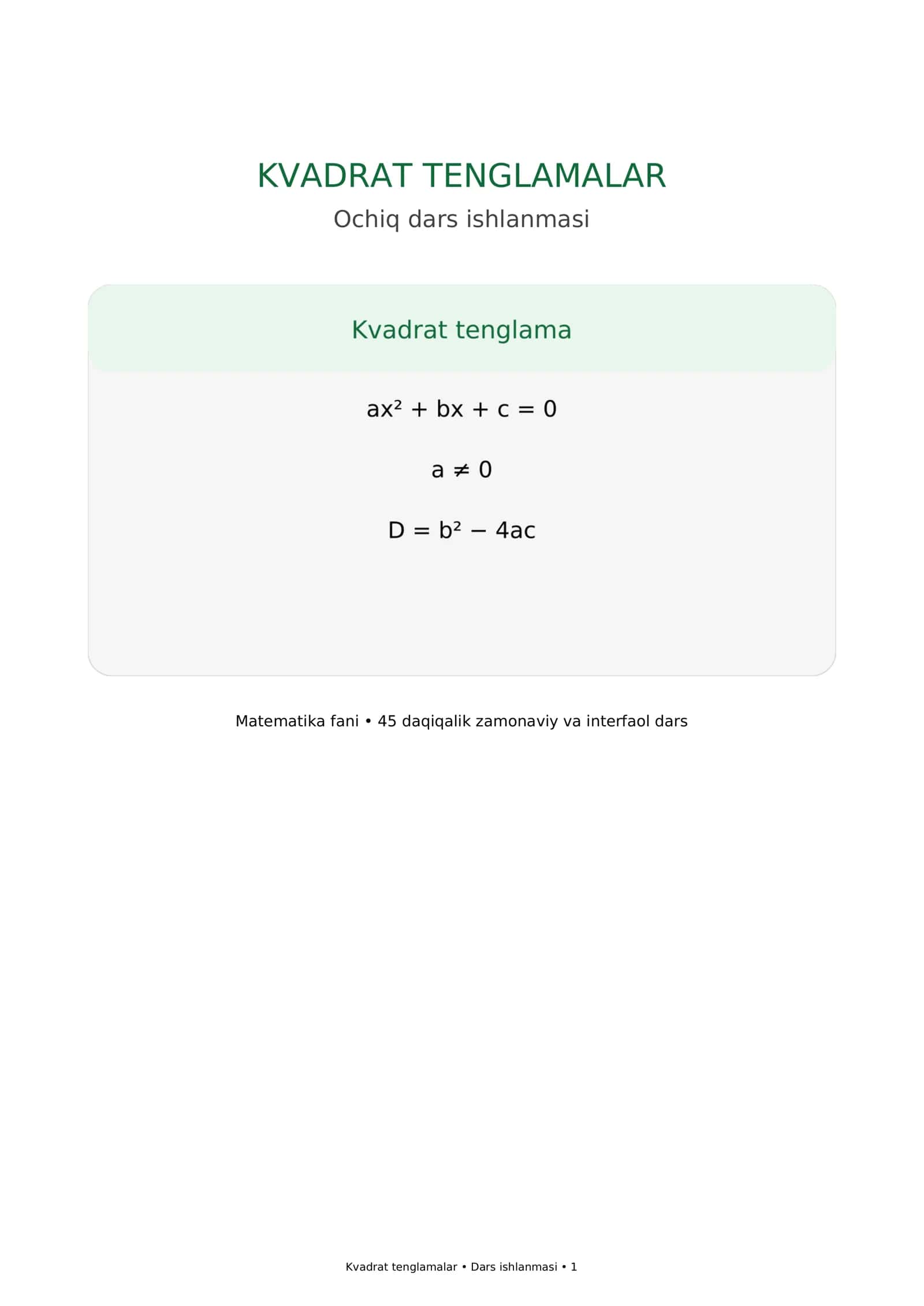 Kvadrat tenglamalar — Ochiq dars ishlanmasi | Matematika