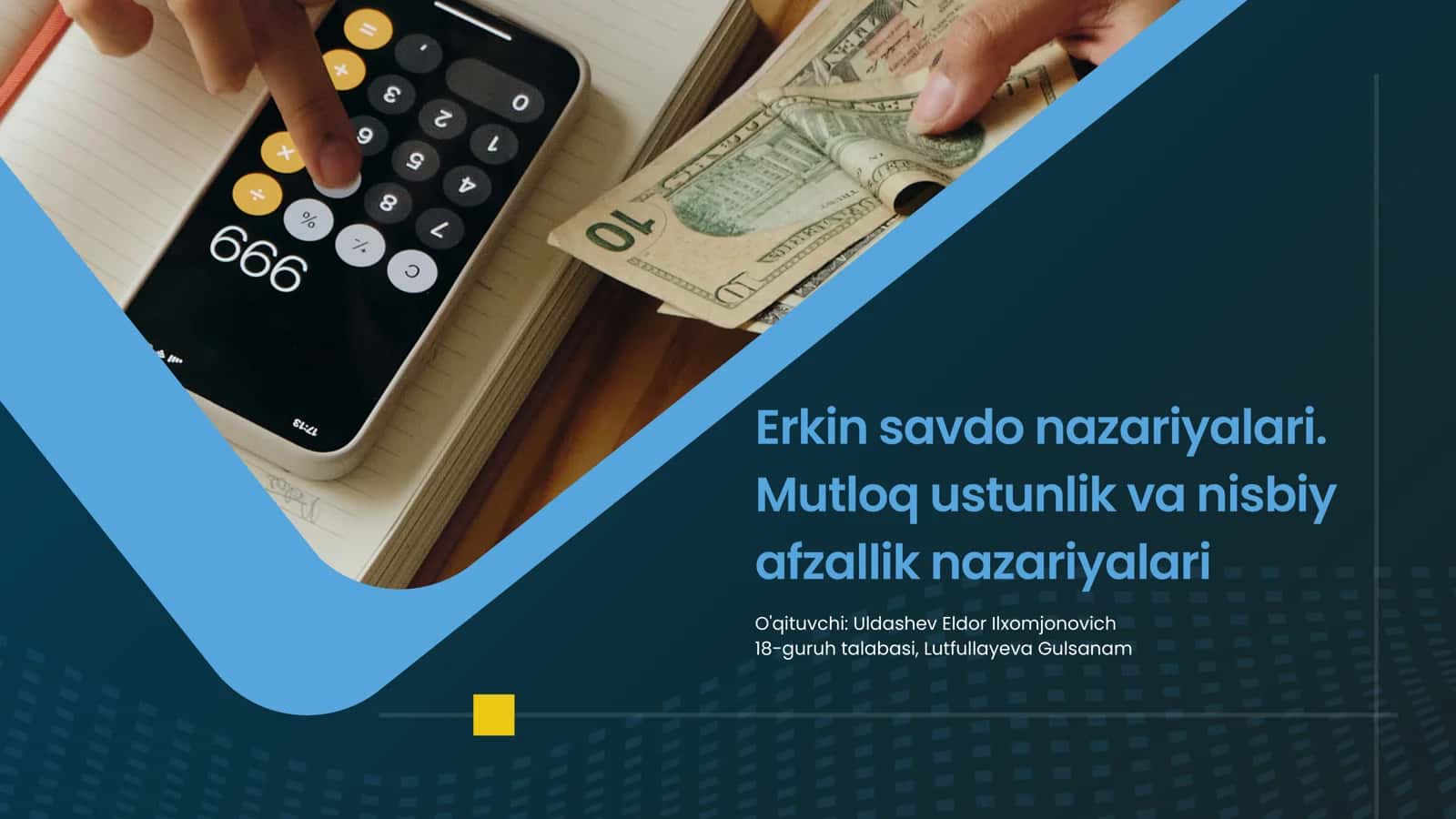 Erkin savdo nazariyalari
