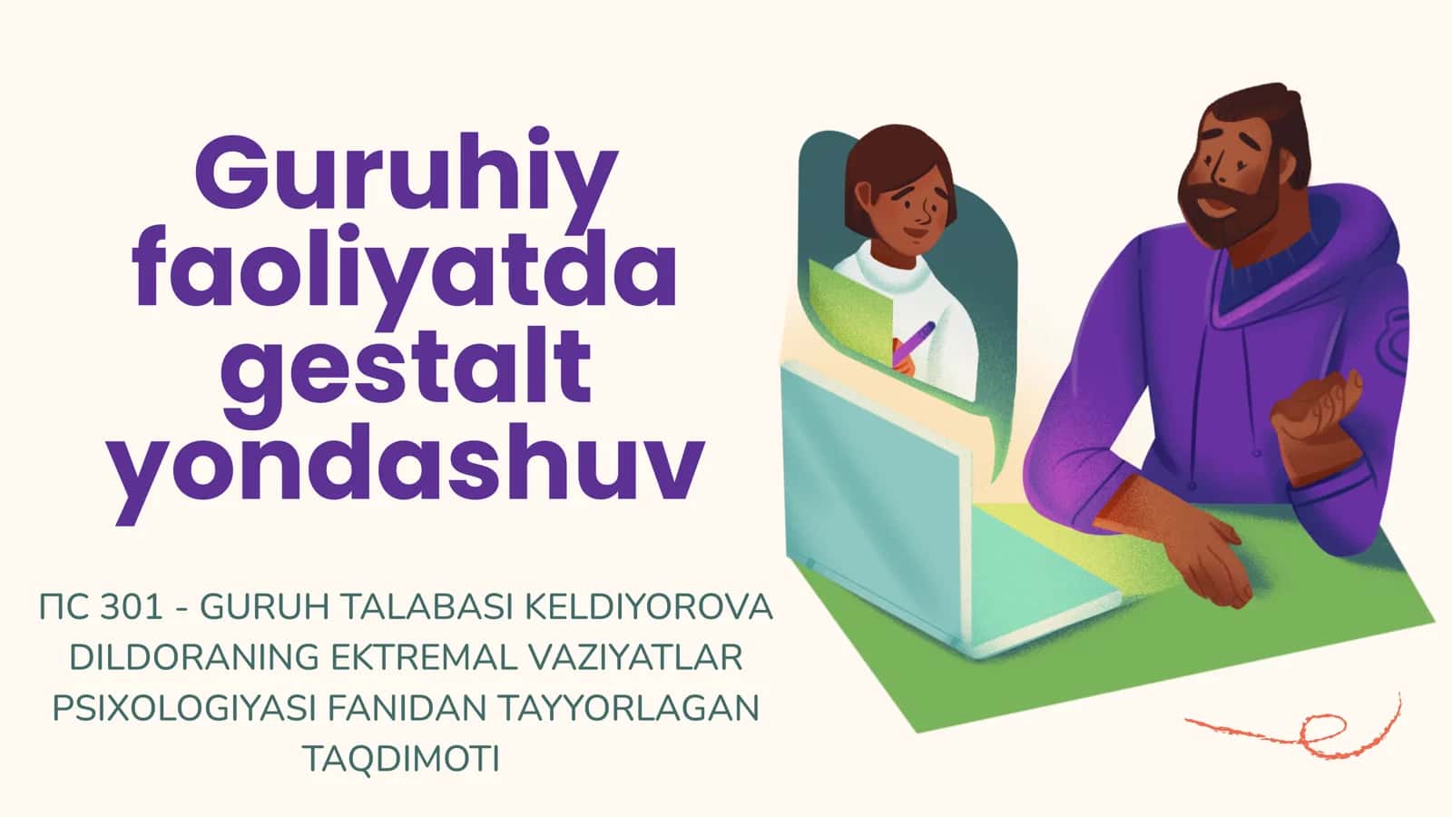 Guruhiy faoliyatda Gestalt yondashuv