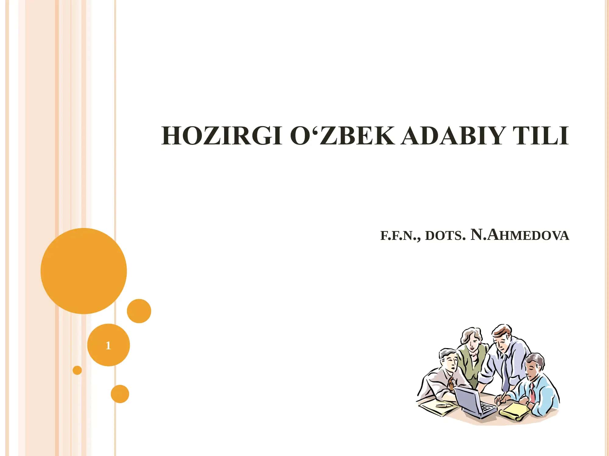 QO‘SHMA GAP VA UNING O‘ZBEK TILSHUNOSLIGIDAGI TADQIQI