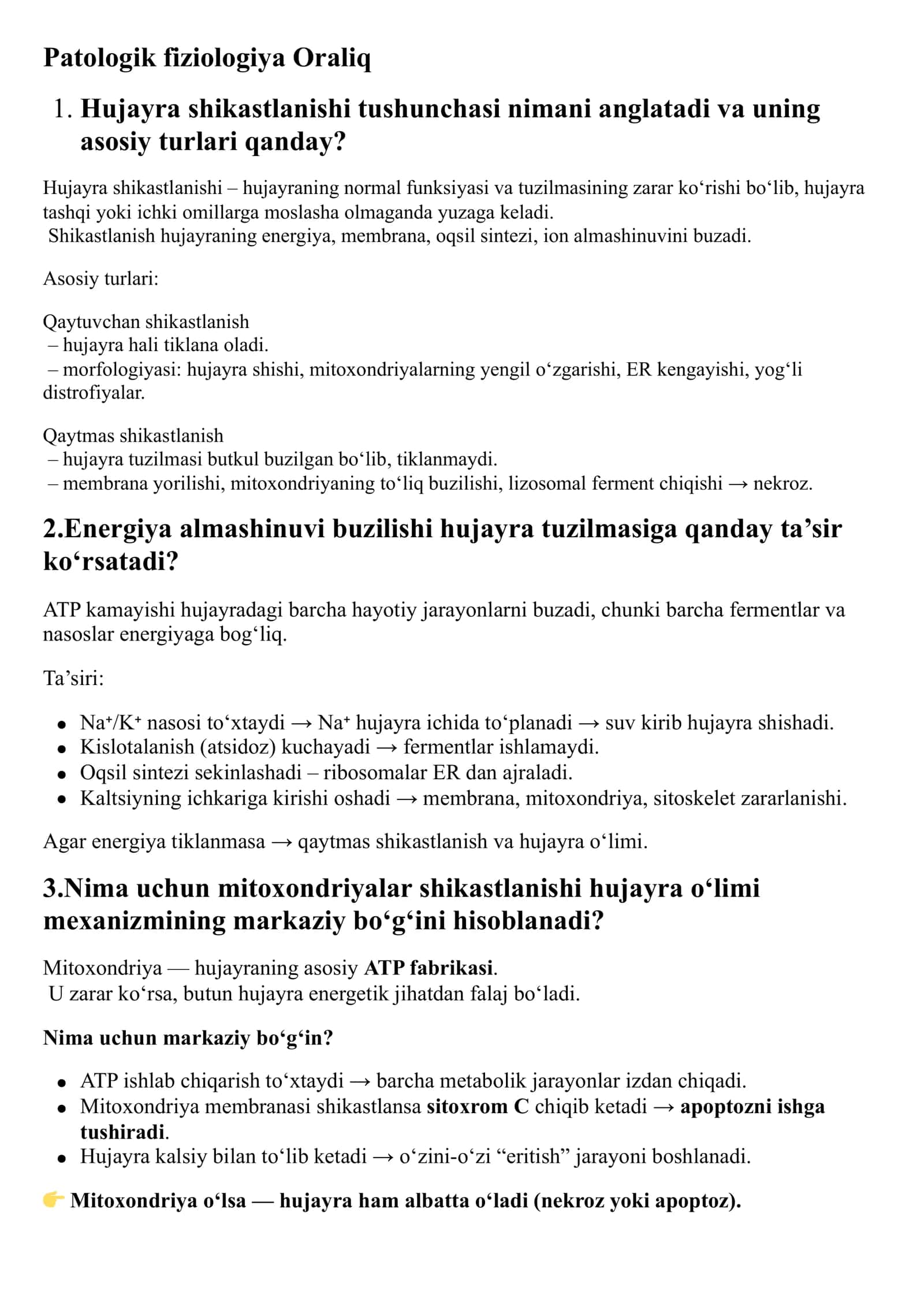 Patologik fiziologiya Oraliq
