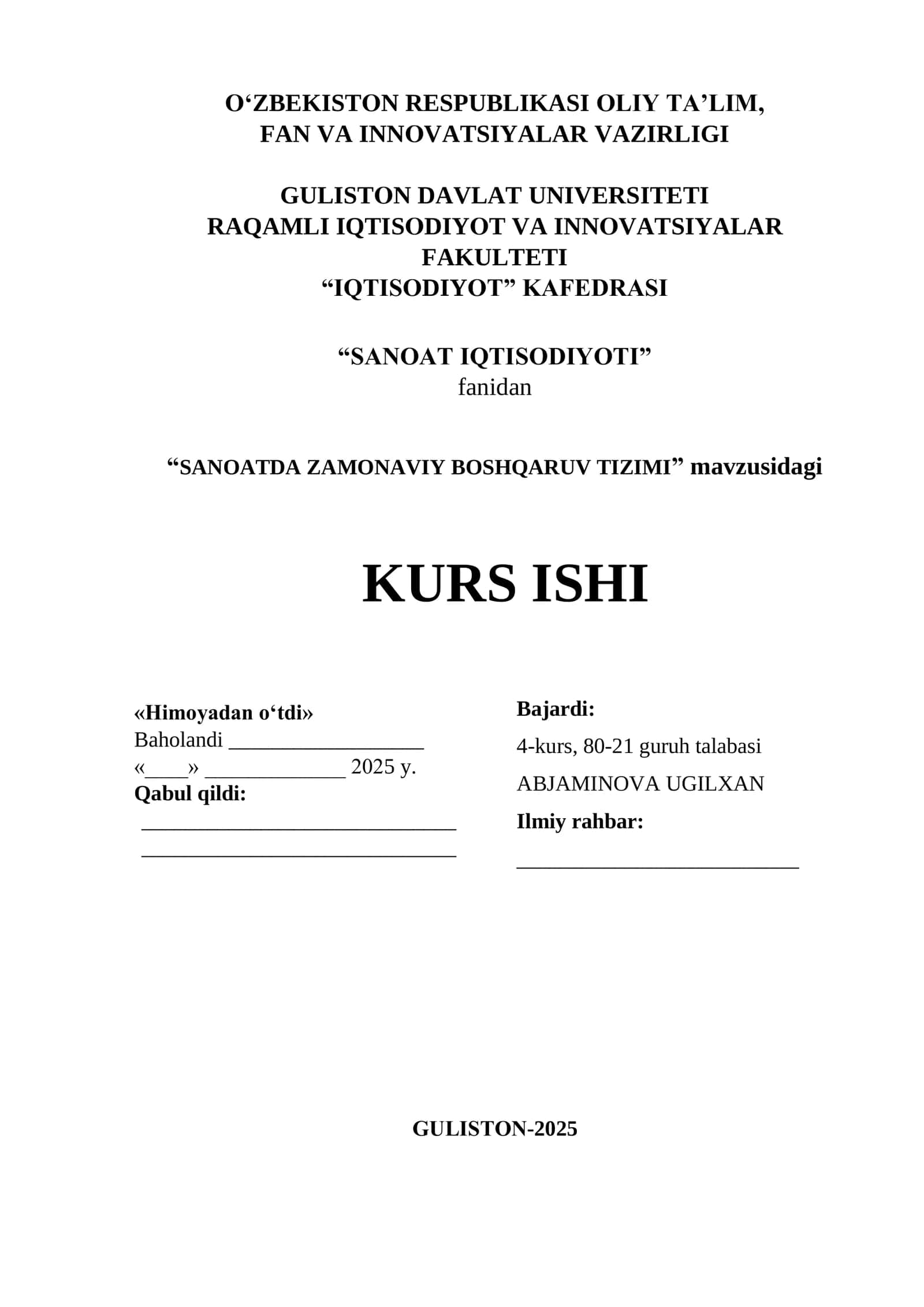 SANOATDA ZAMONAVIY BOSHQARUV TIZIMI KURS ISHI GULISTON-2025