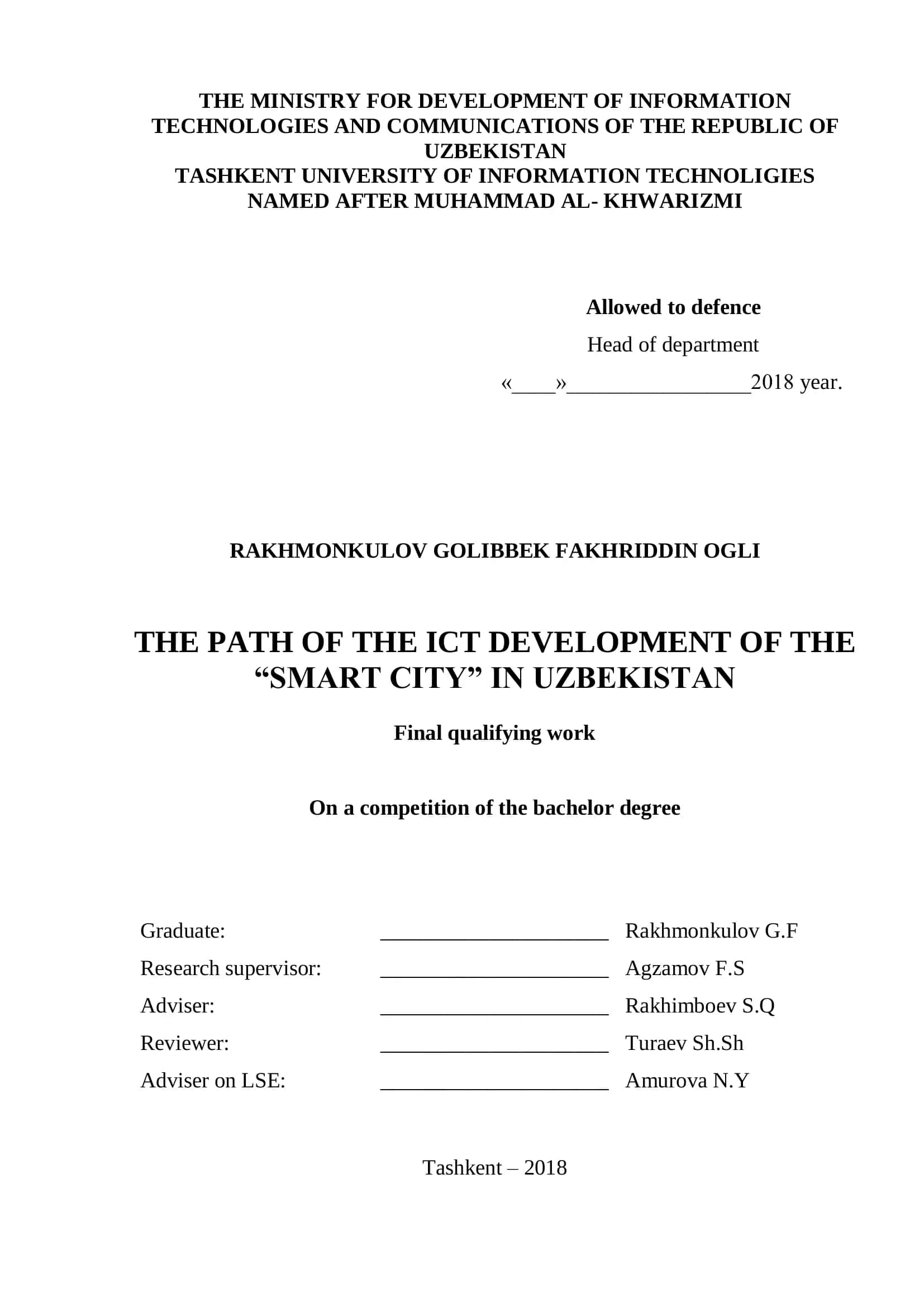 THE PATH OF THE ICT DEVELOPMENT OF THE "SMART CITY" IN UZBEKISTAN