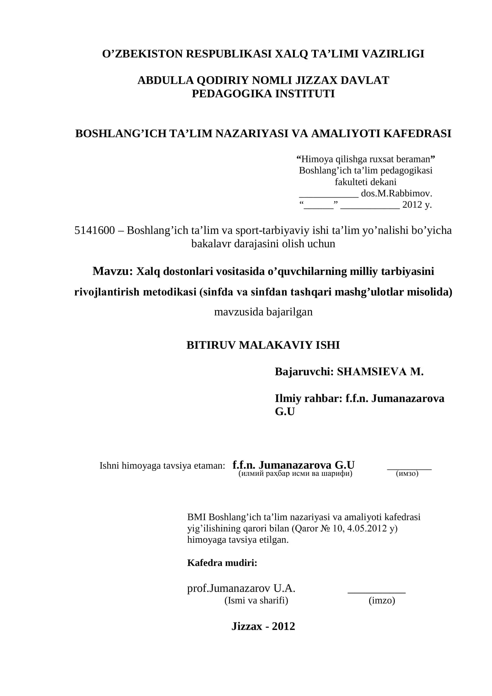 Xalq dostonlari vositasida o’quvchilarning milliy tarbiyasini rivojlantirish mеtodikasi