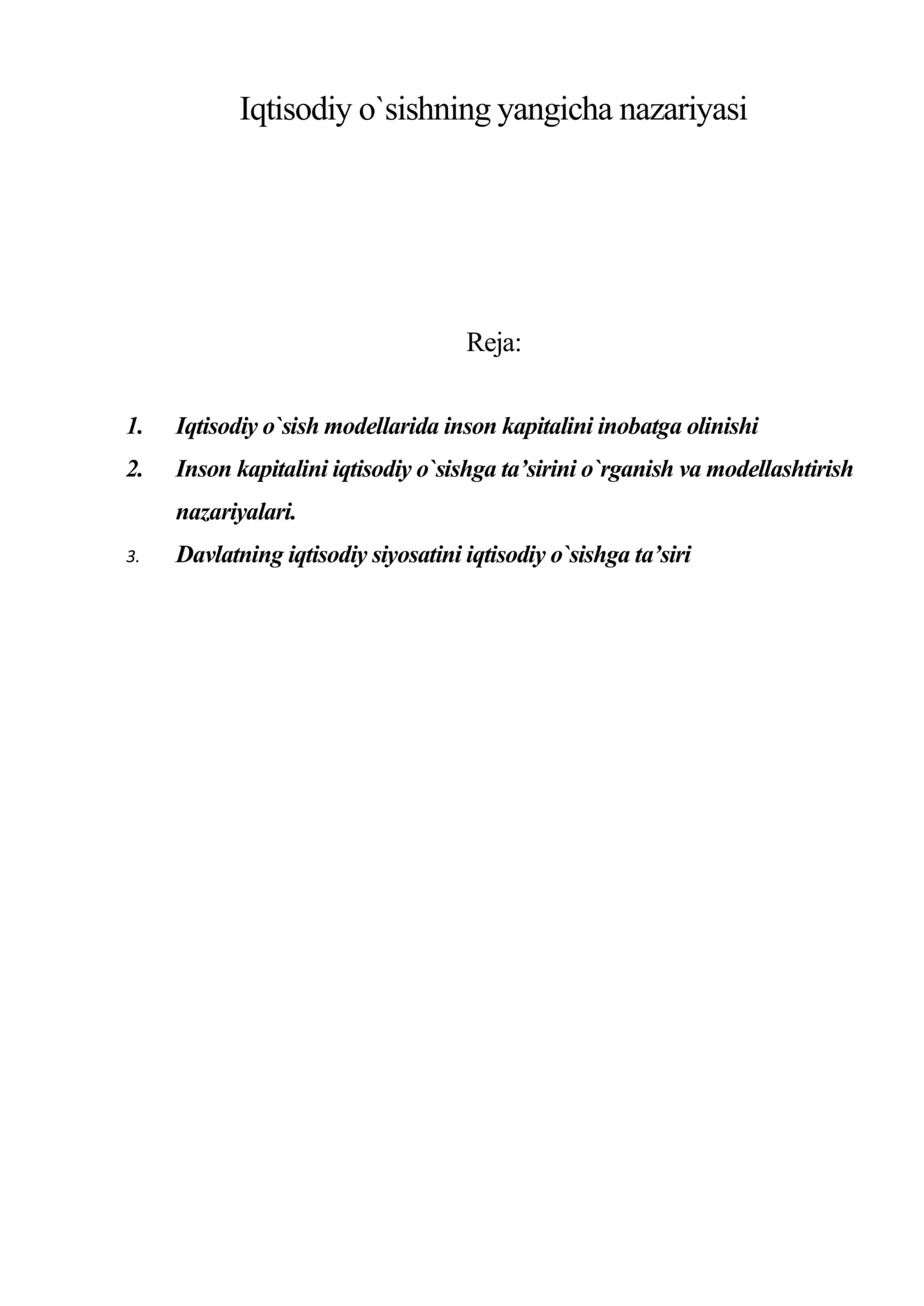 Iqtisodiy o`sishning yangicha nazariyasi