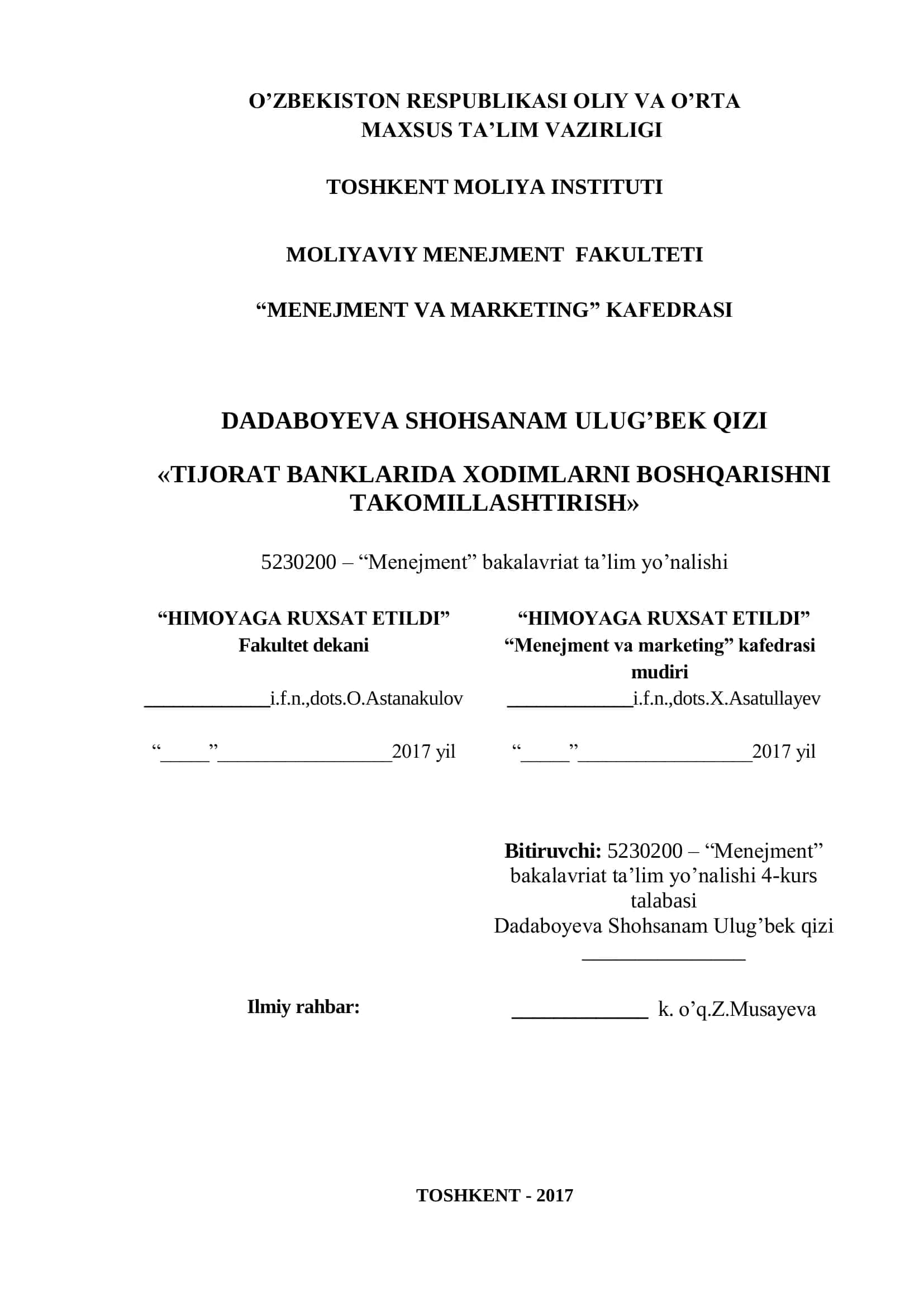 TIJORAT BANKLARIDA XODIMLARNI BOSHQARISHNI TAKOMILLASHTIRISH