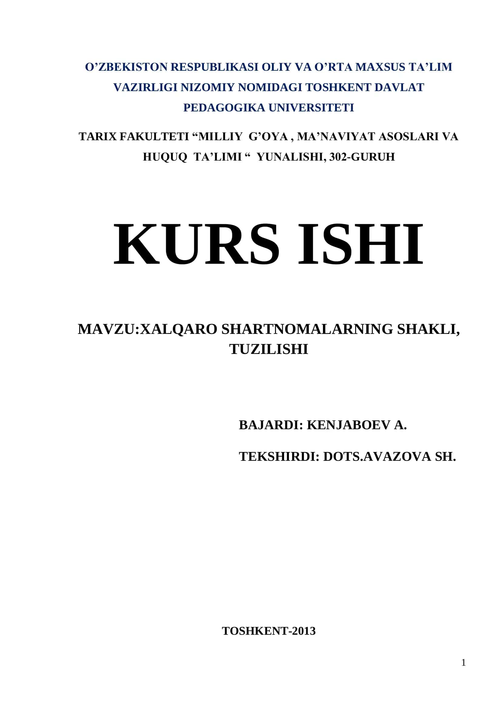XALQARO SHARTNOMALAR HUQUQI