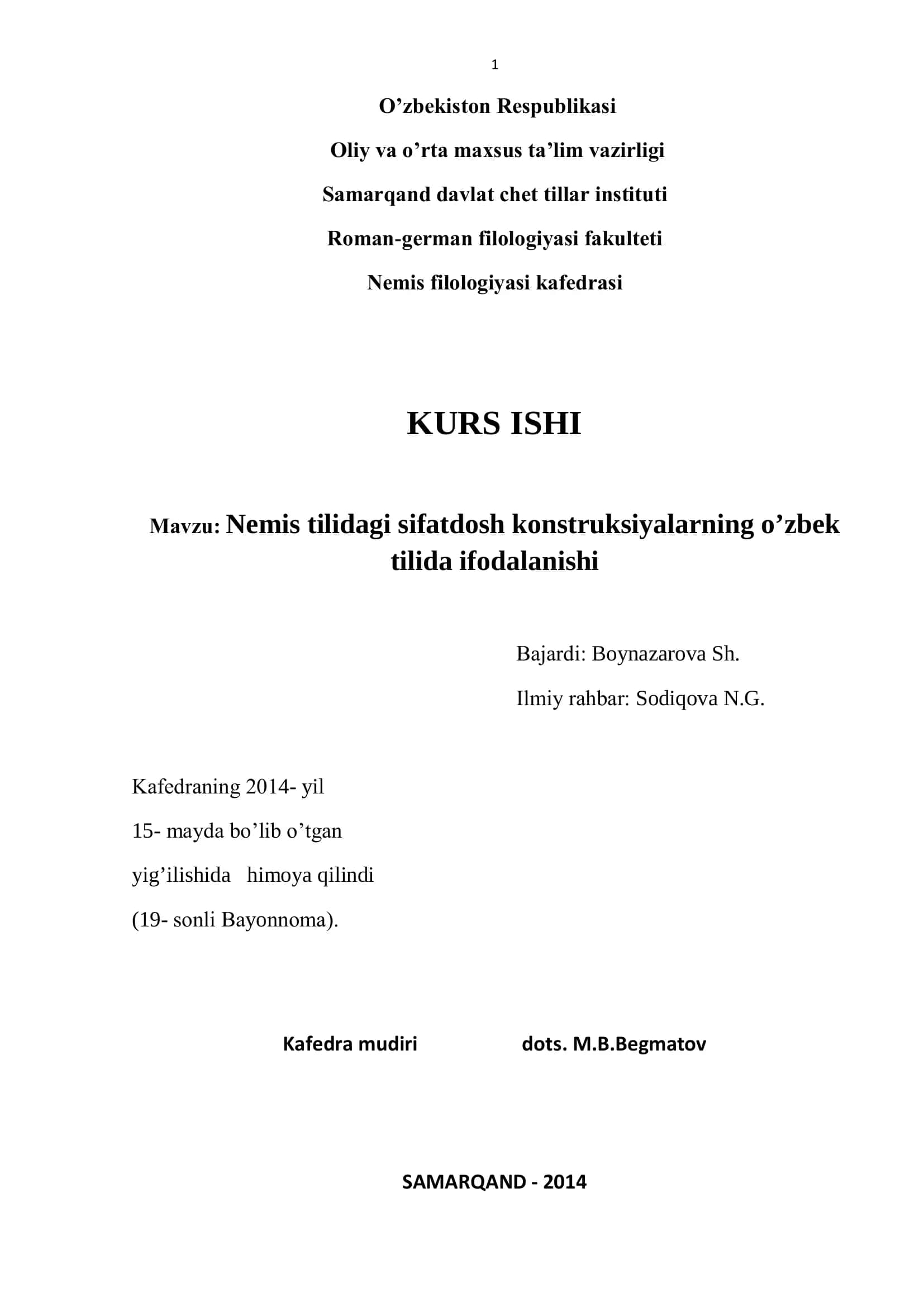 Nemis filologiyasi kurs ishi