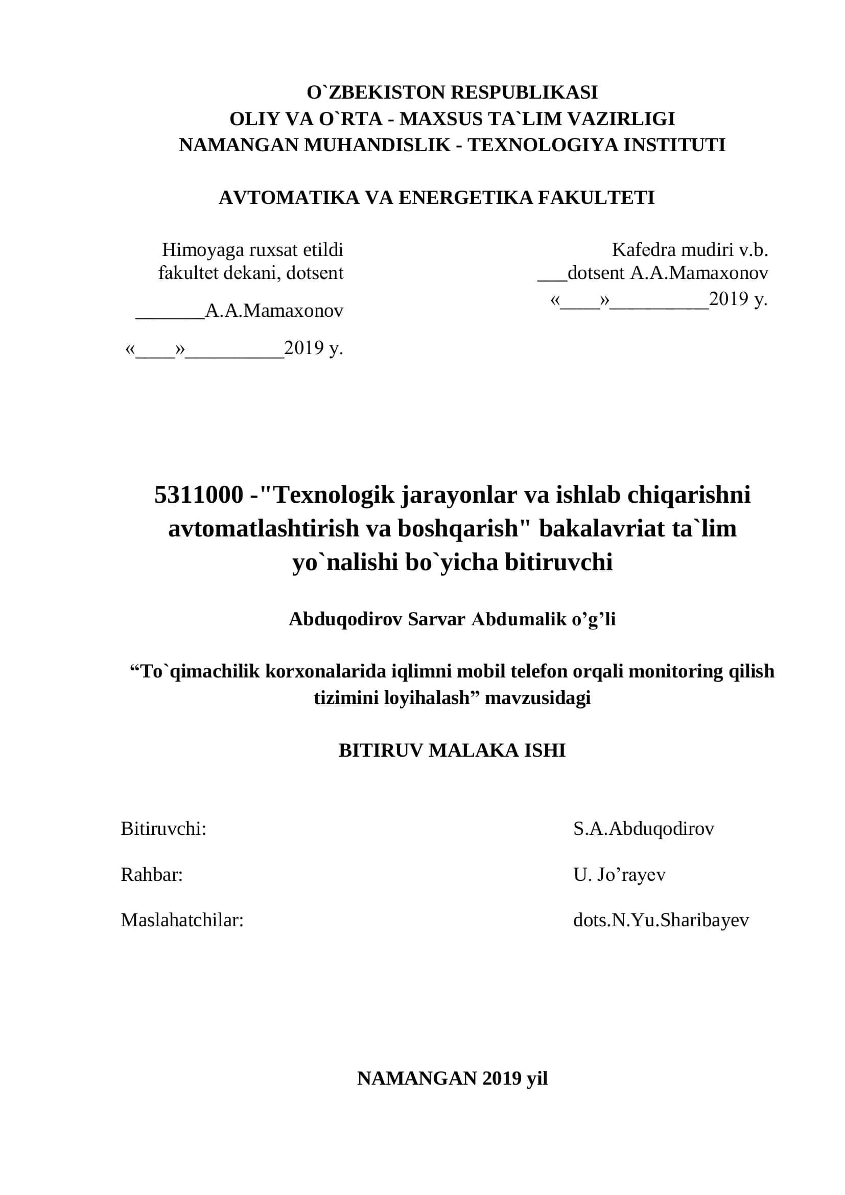 To`qimachilik korxonalarida iqlimni mobil telefon orqali monitoring qilish tizimini loyihalash
