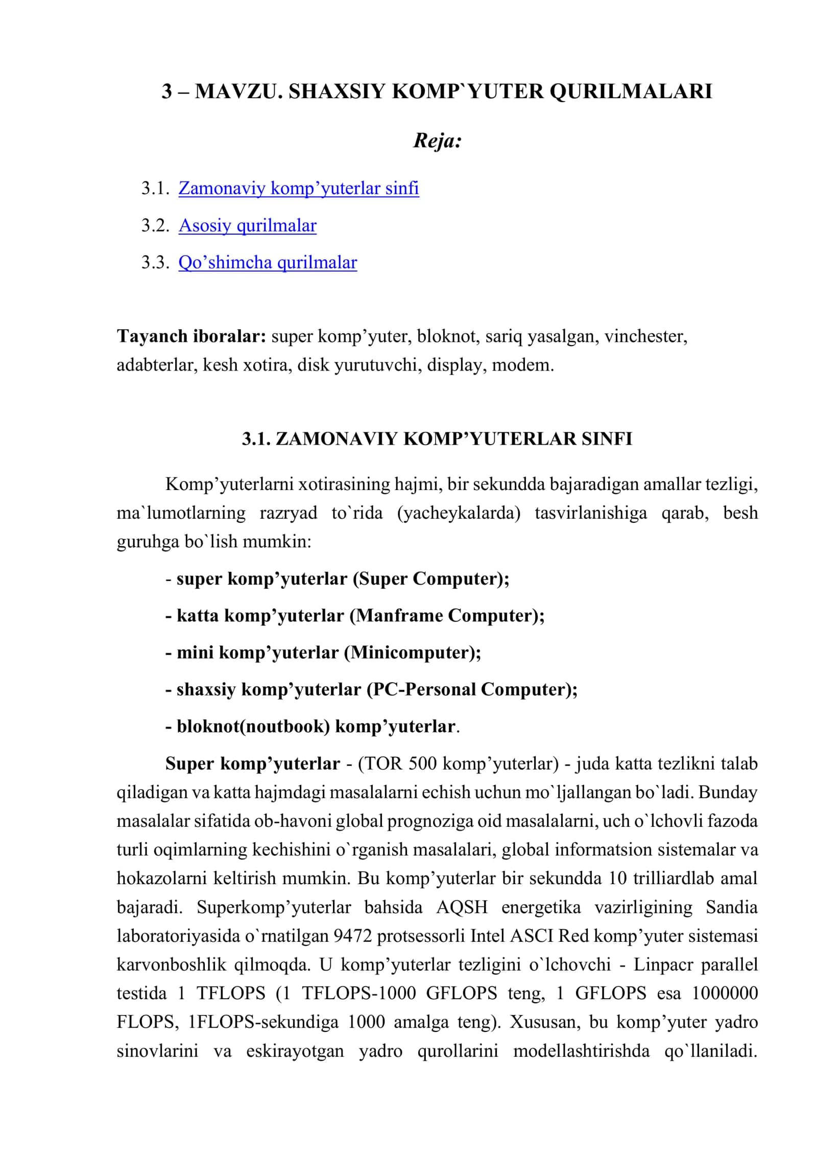 Shaxsiy komp'yuter qurilmalari