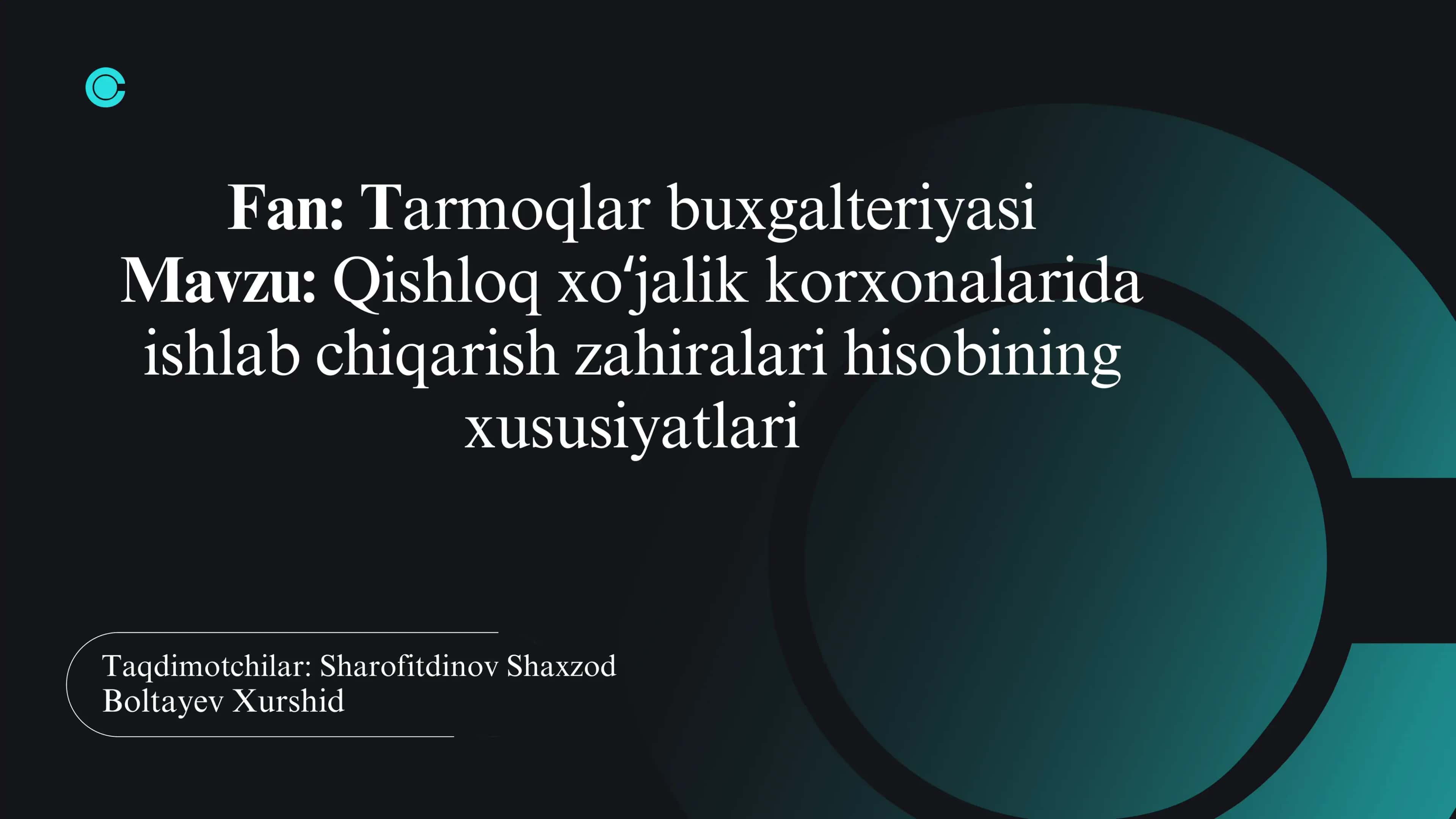 Qishloq xoʻjalik korxonalarida ishlab chiqarish zahiralarining tasnifi, tavsifi va baholanishi