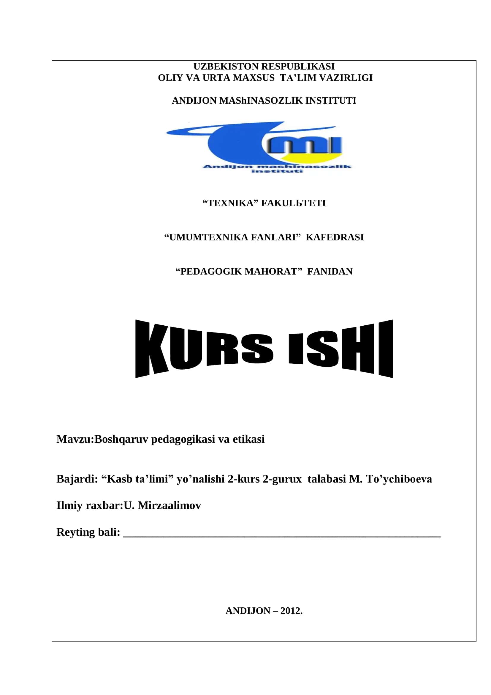 Boshqaruv pedagogikasi va etikasi