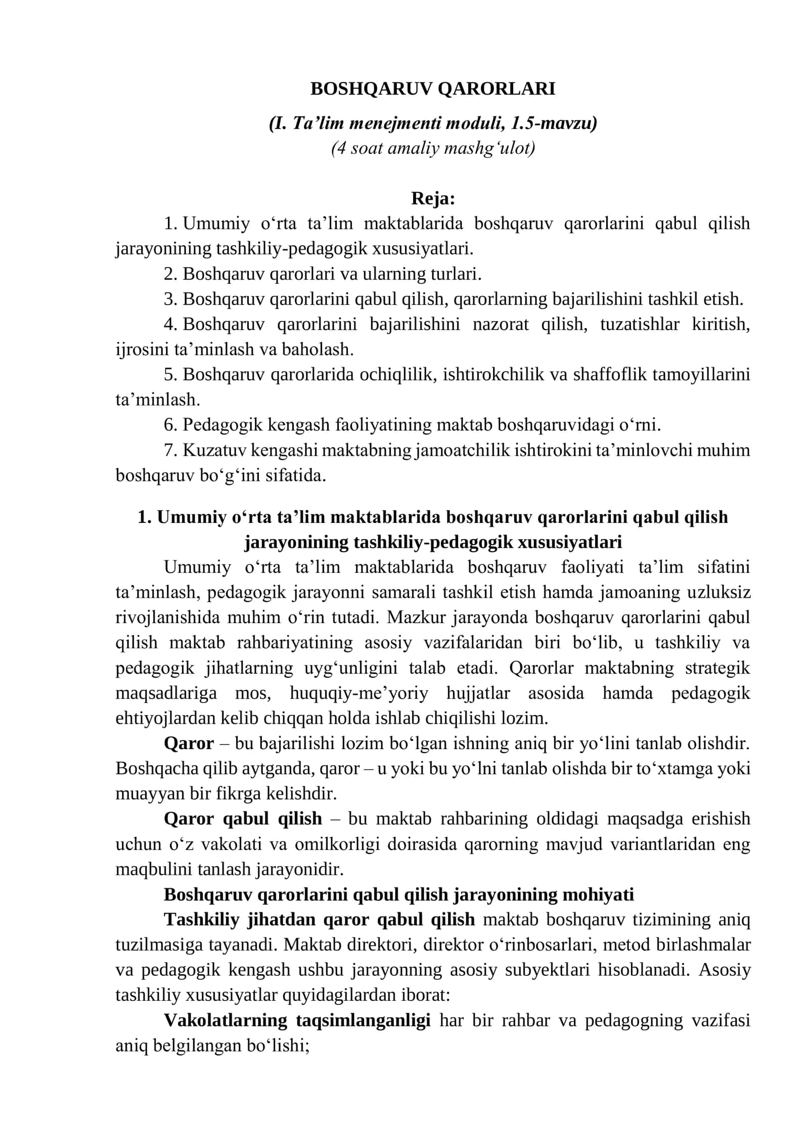 Menejerlik o'uv kursi tinglovchilari uchun BOSHQARUV QARORLARI