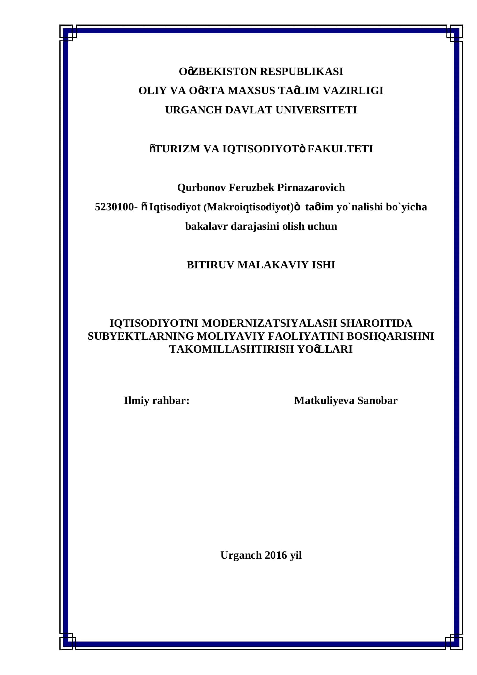 IQTISODIYOTNI MODERNIZATSIYALASH