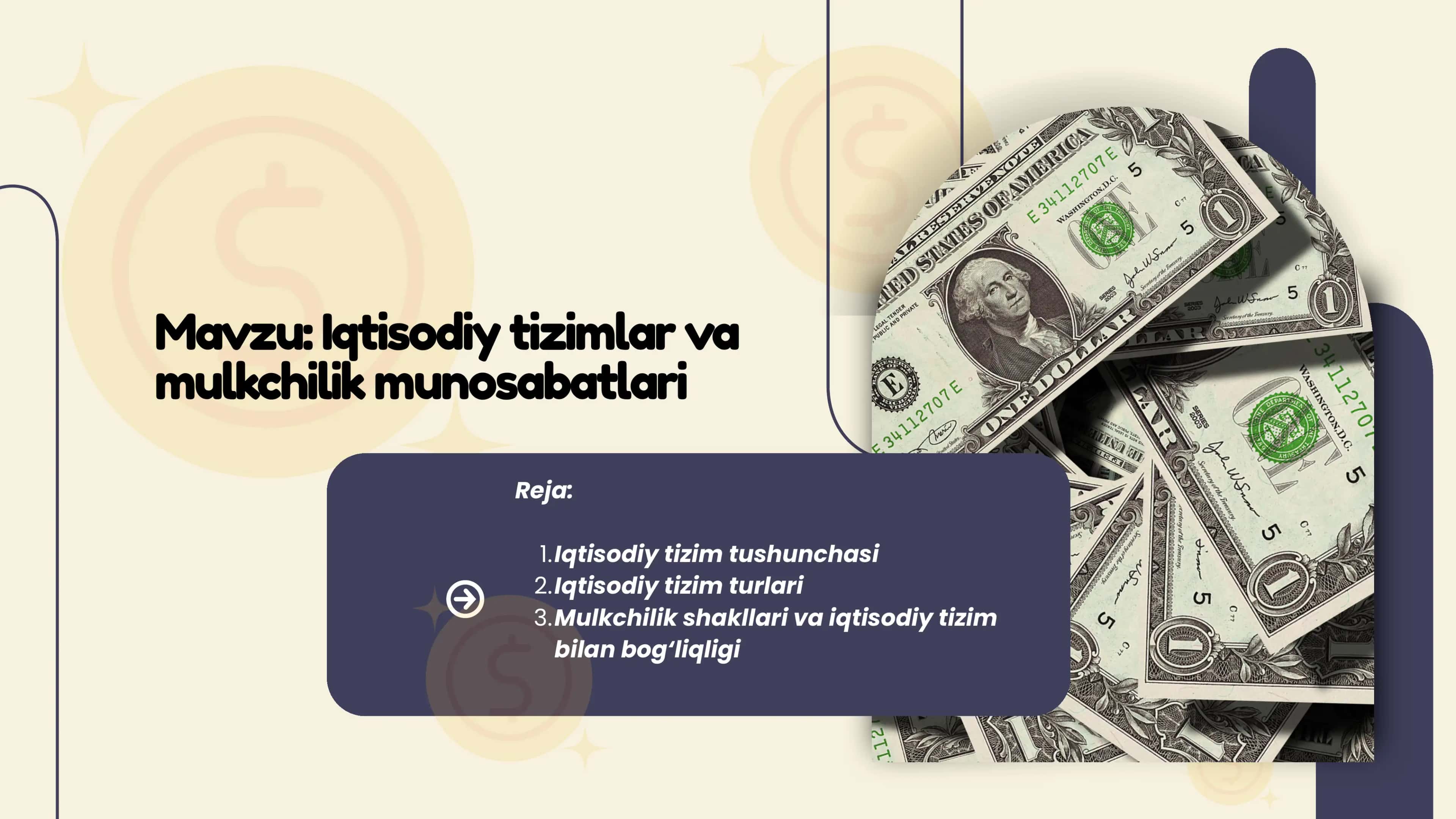 Iqtisodiyot nazariyasi