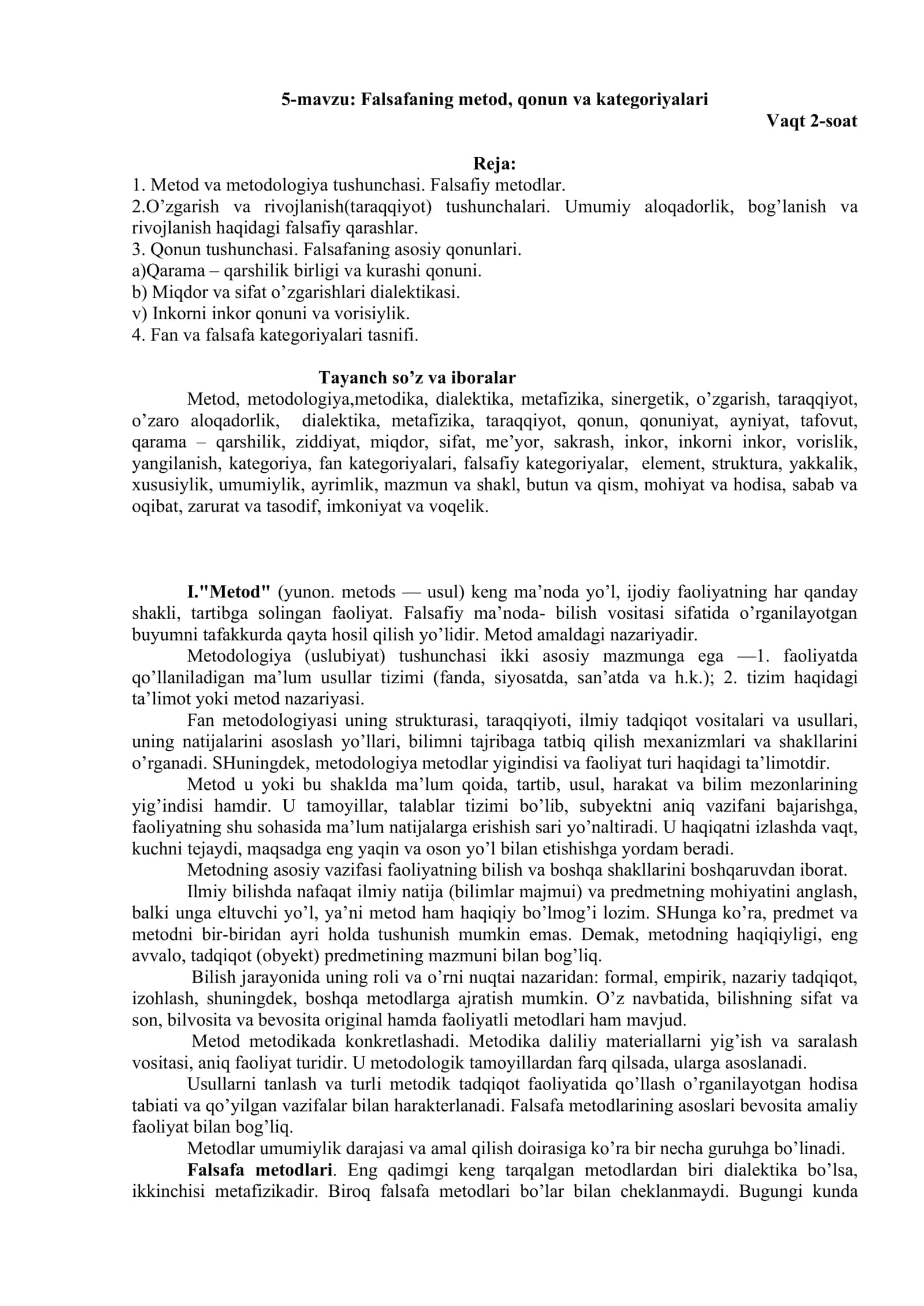 5-mavzu: Falsafaning metod, qonun va kategoriyalari