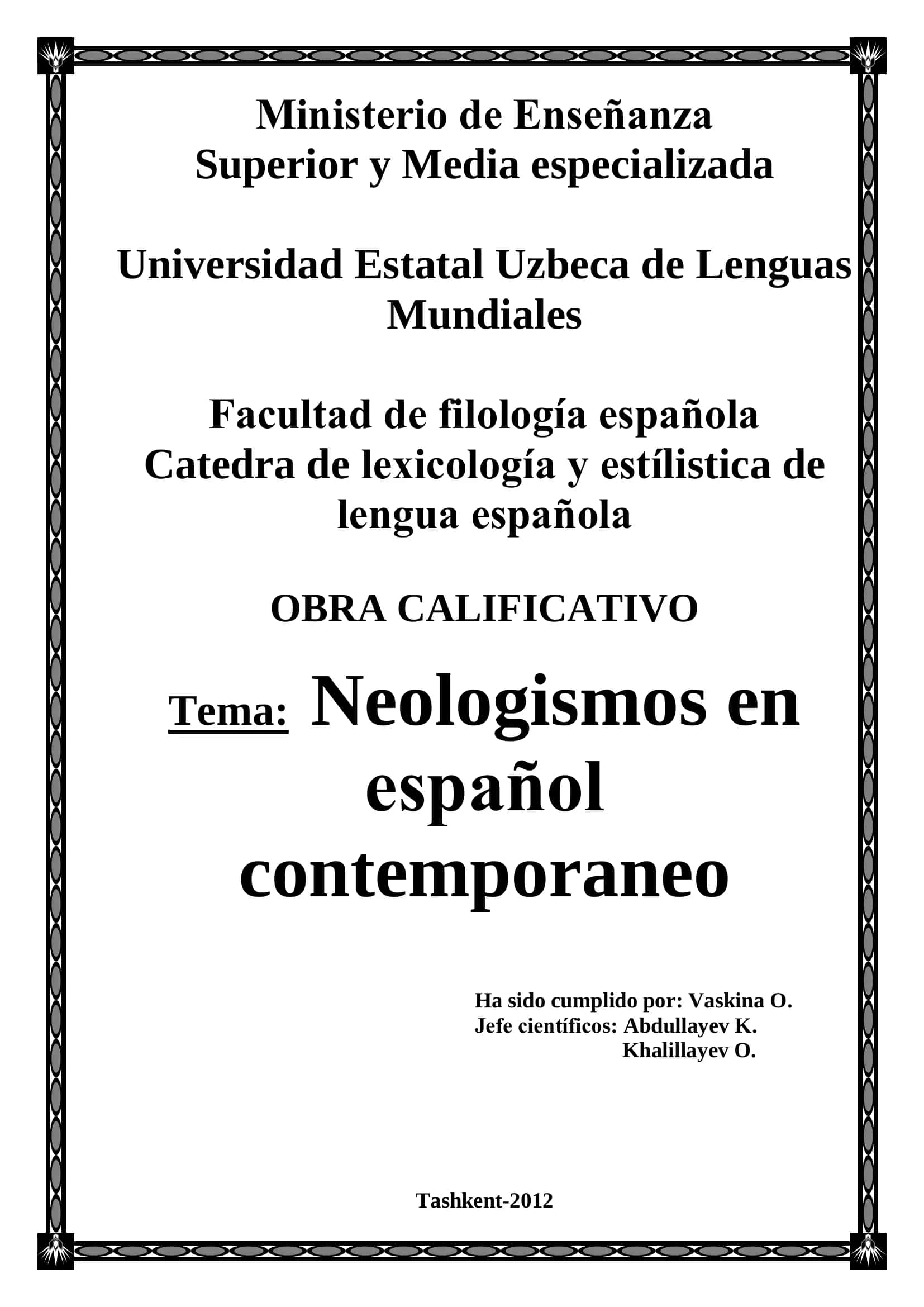 Neologismos en español contemporaneo